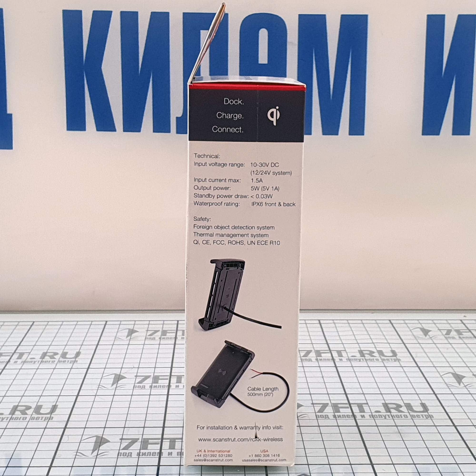 Купить Беспроводное зарядное устройство водонепроницаемое IPX6 Scanstrut ROKK Wireless SC-CW-04E 12/24 В 7ft.ru в интернет магазине Семь Футов