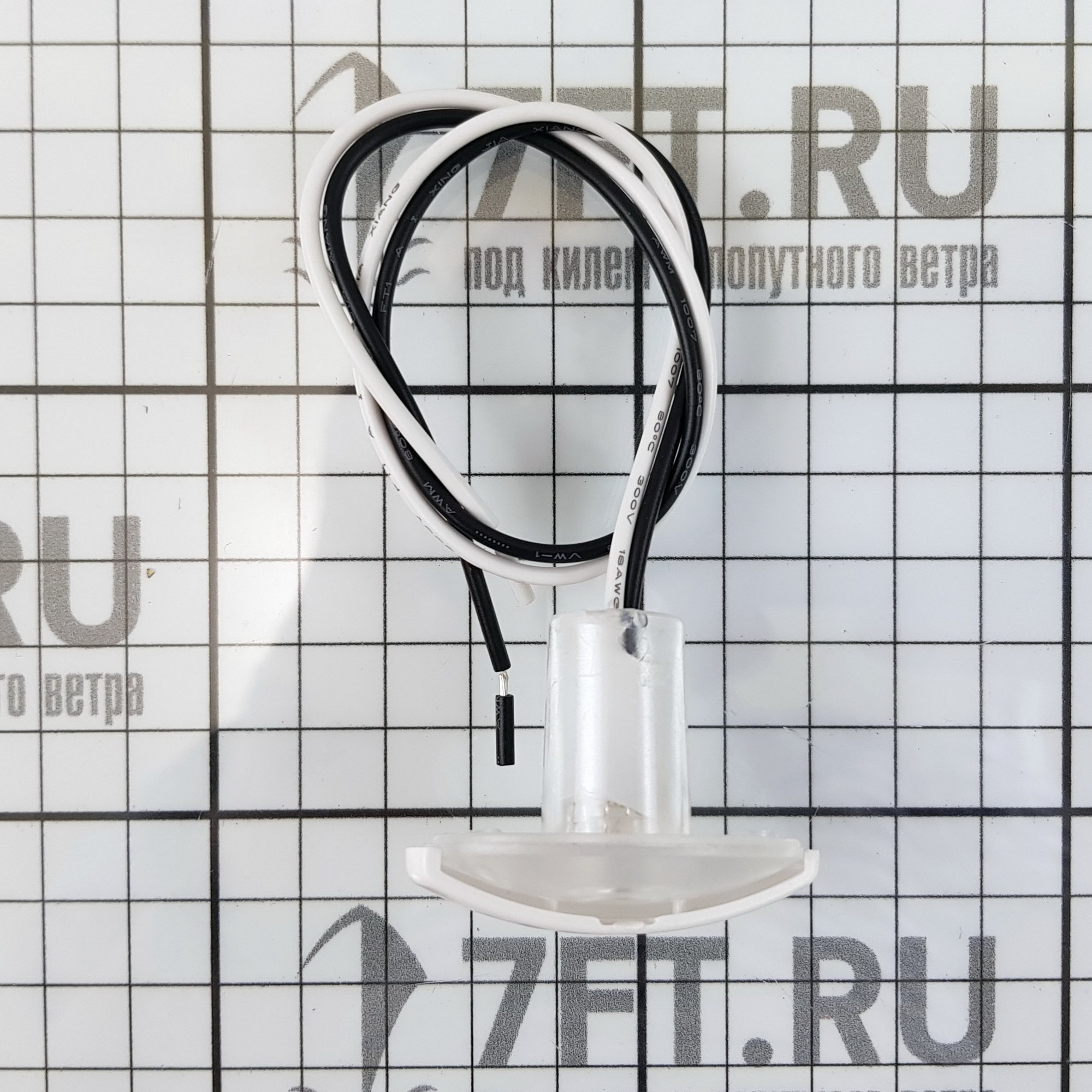 Купить Светильник светодиодный для трапа Batsystem Frilight Steplight 8870V 12 В 0,25 Вт белый корпус белый свет 7ft.ru в интернет магазине Семь Футов