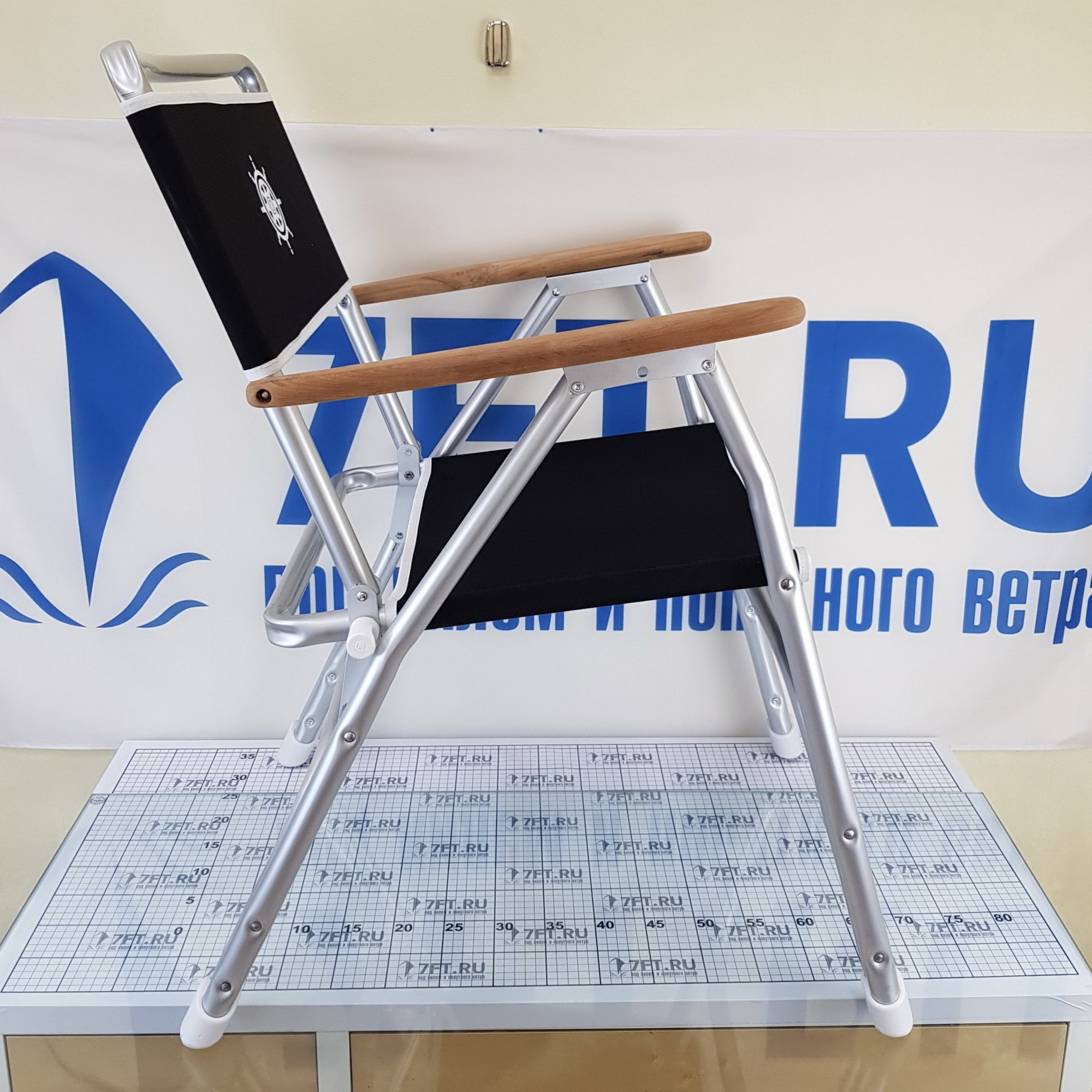 Купить Стул складной Forma Marathon M100BL 820x470мм чёрный алюминий/полиэстер 7ft.ru в интернет магазине Семь Футов
