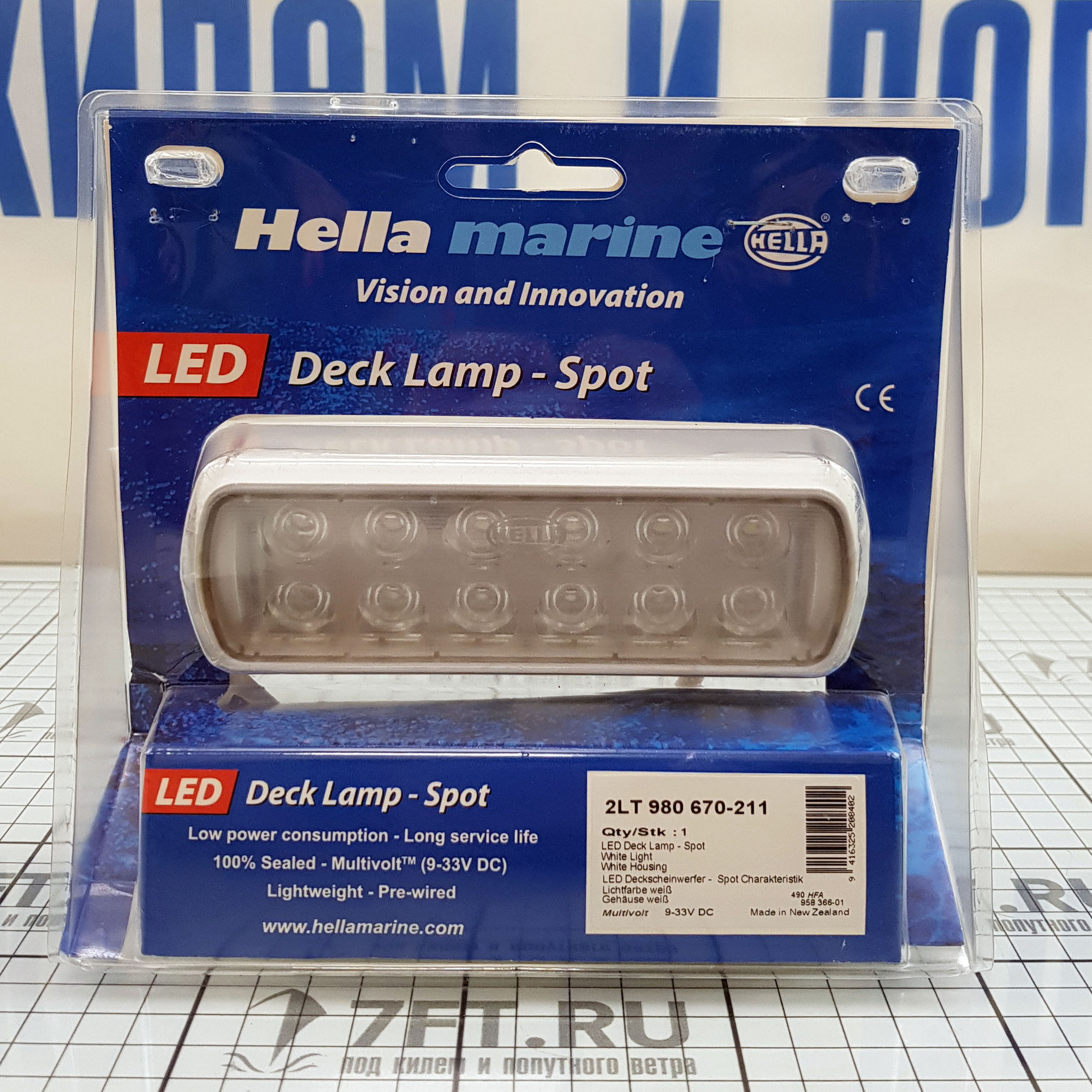Купить Палубный светильник светодиодный Hella Marine Spot Light Sea Hawk 2LT 980 670-211 9-33В 3Вт 240Лм точечный свет белый корпус 7ft.ru в интернет магазине Семь Футов