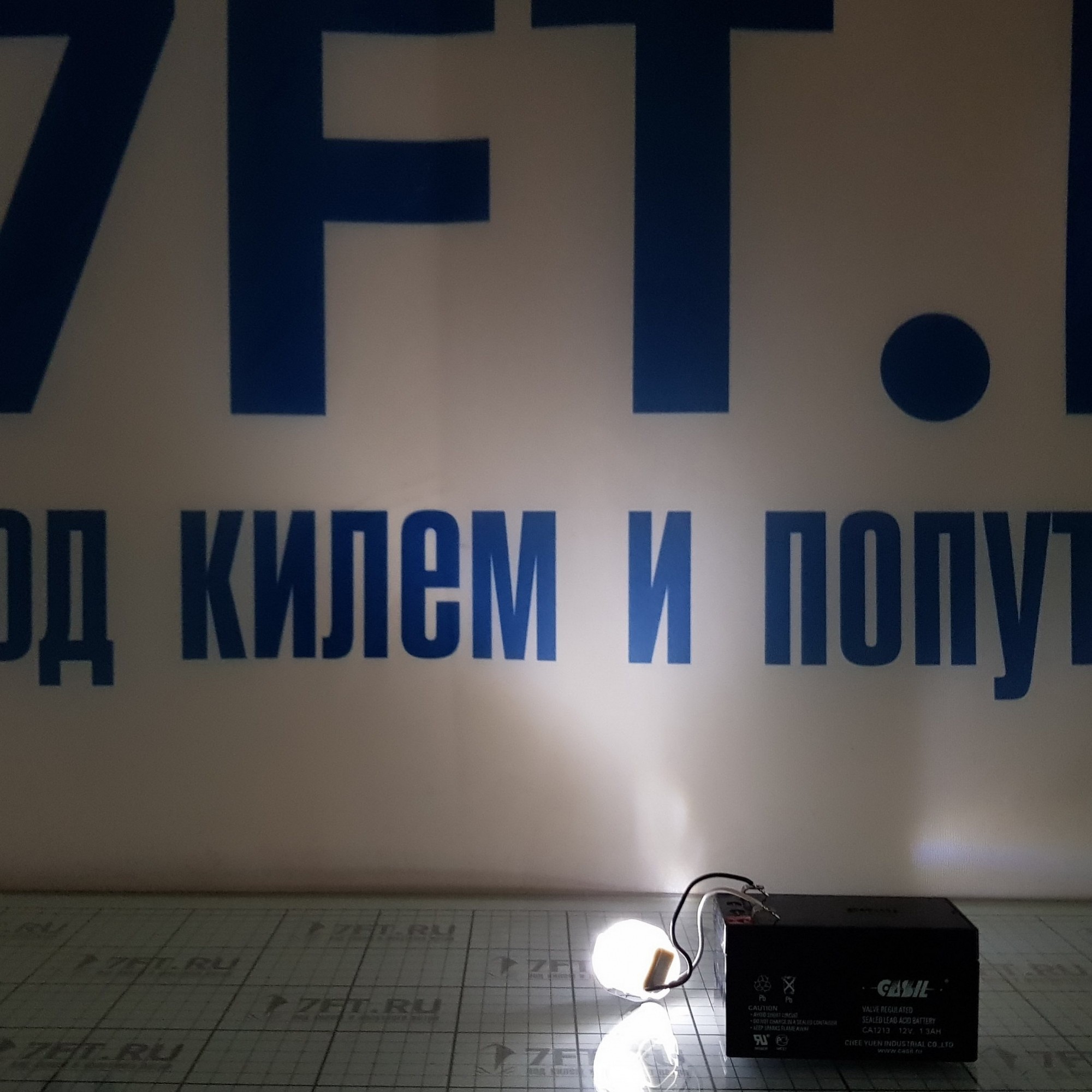 Купить Светильник светодиодный Hella Marine 2JA 958 126-001 12-24В 0,5Вт хромированный корпус из пластика белый свет 7ft.ru в интернет магазине Семь Футов