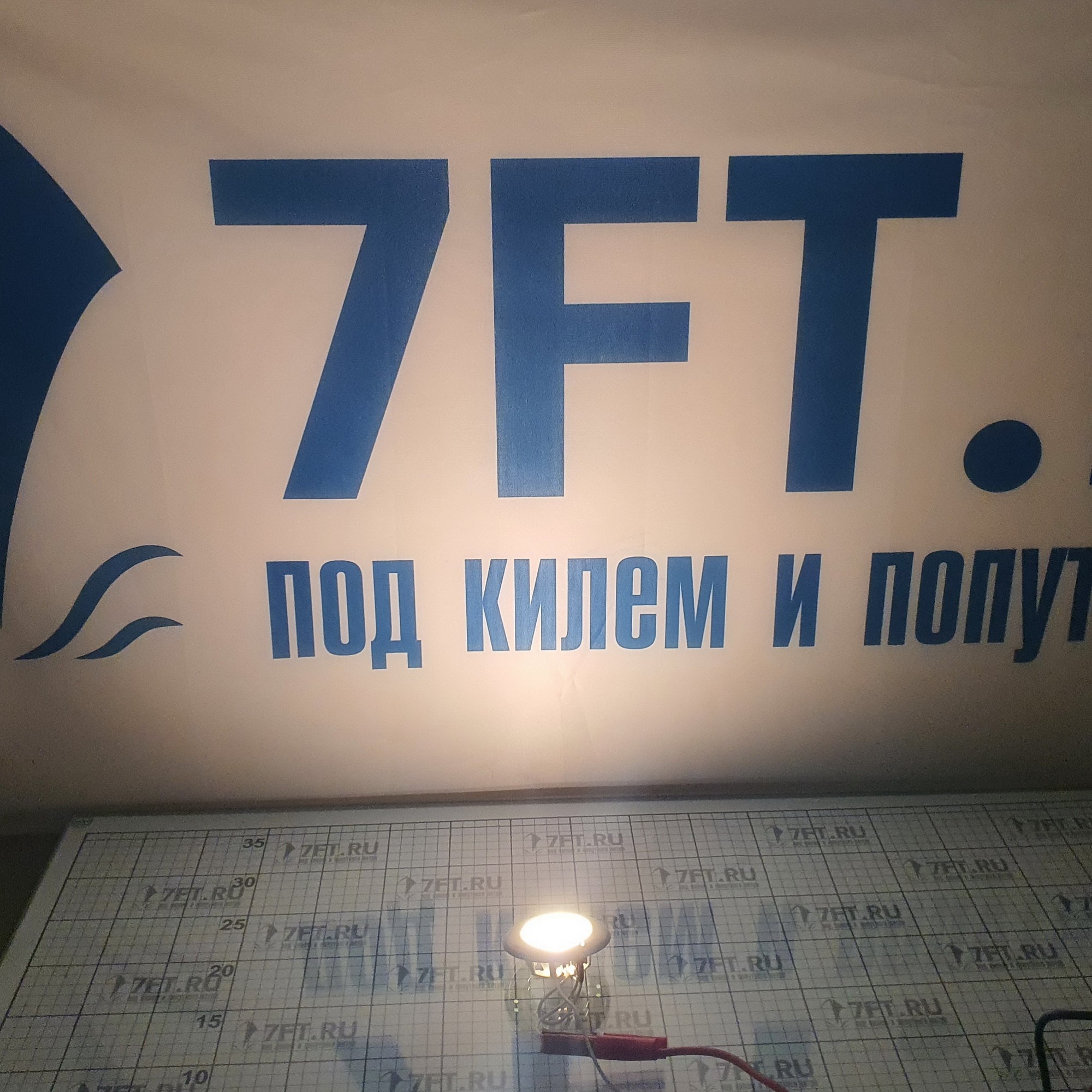 Купить Светильник точечный врезной Batsystem Nova 8777VS 12В 10Вт белый корпус с выключателем 7ft.ru в интернет магазине Семь Футов