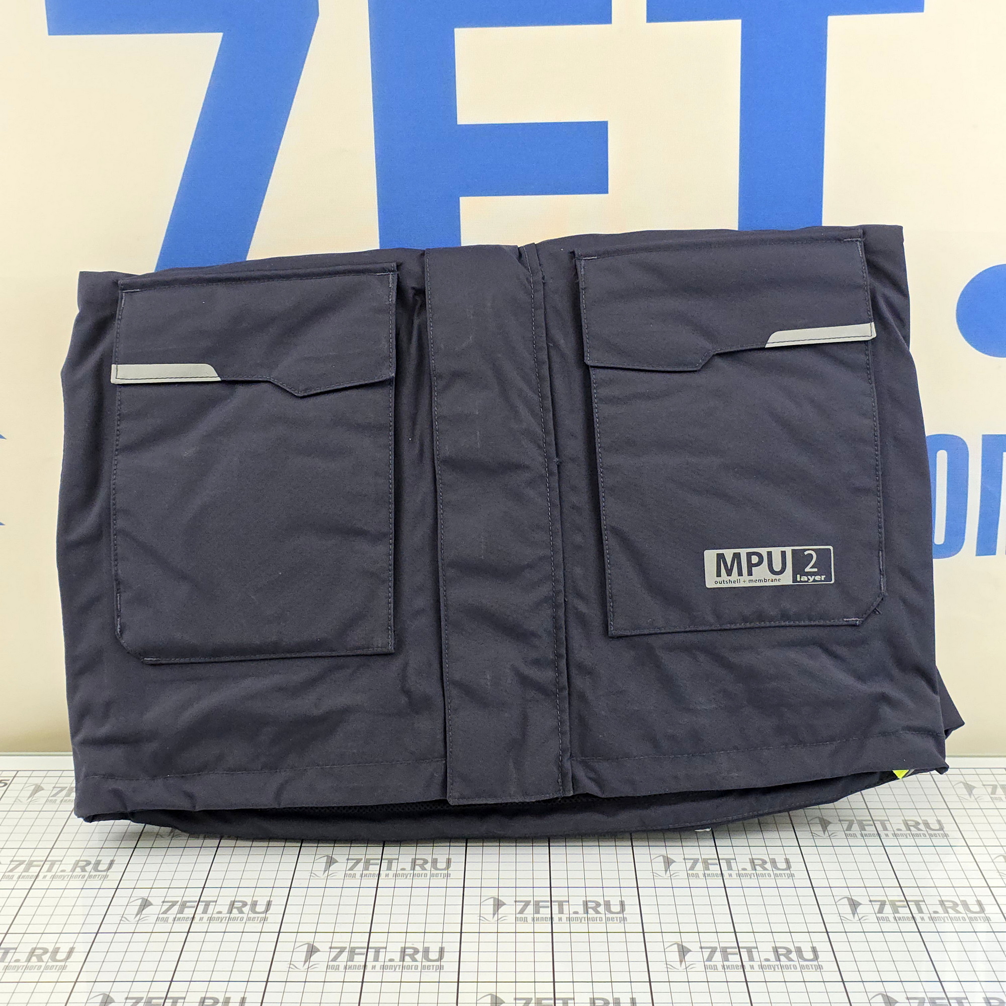 Купить Спасательный жилет Marinepool ISO Integrale 5003735 220N S встроенный в водонепроницаемую куртку 7ft.ru в интернет магазине Семь Футов