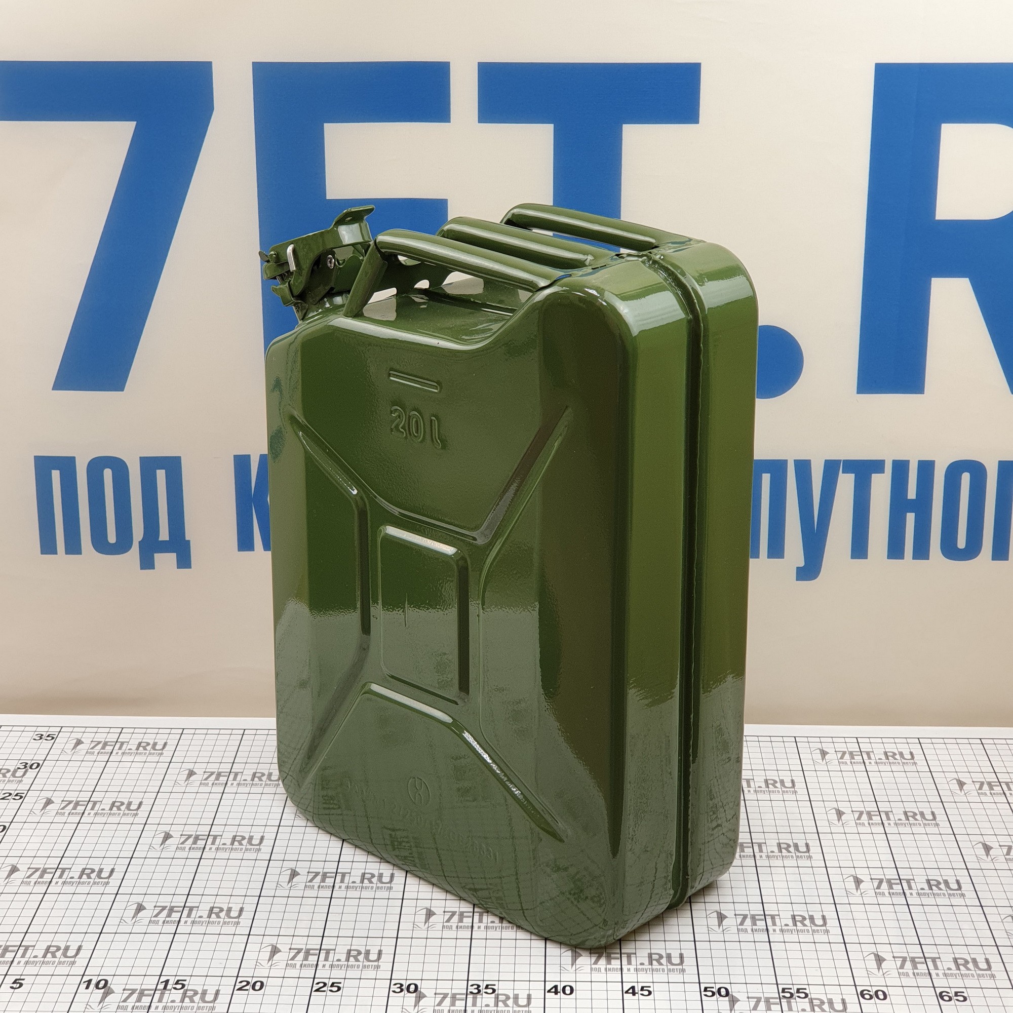Купить Топливная металлическая канистра HP Autozubehor 10127 на 20 литров 7ft.ru в интернет магазине Семь Футов