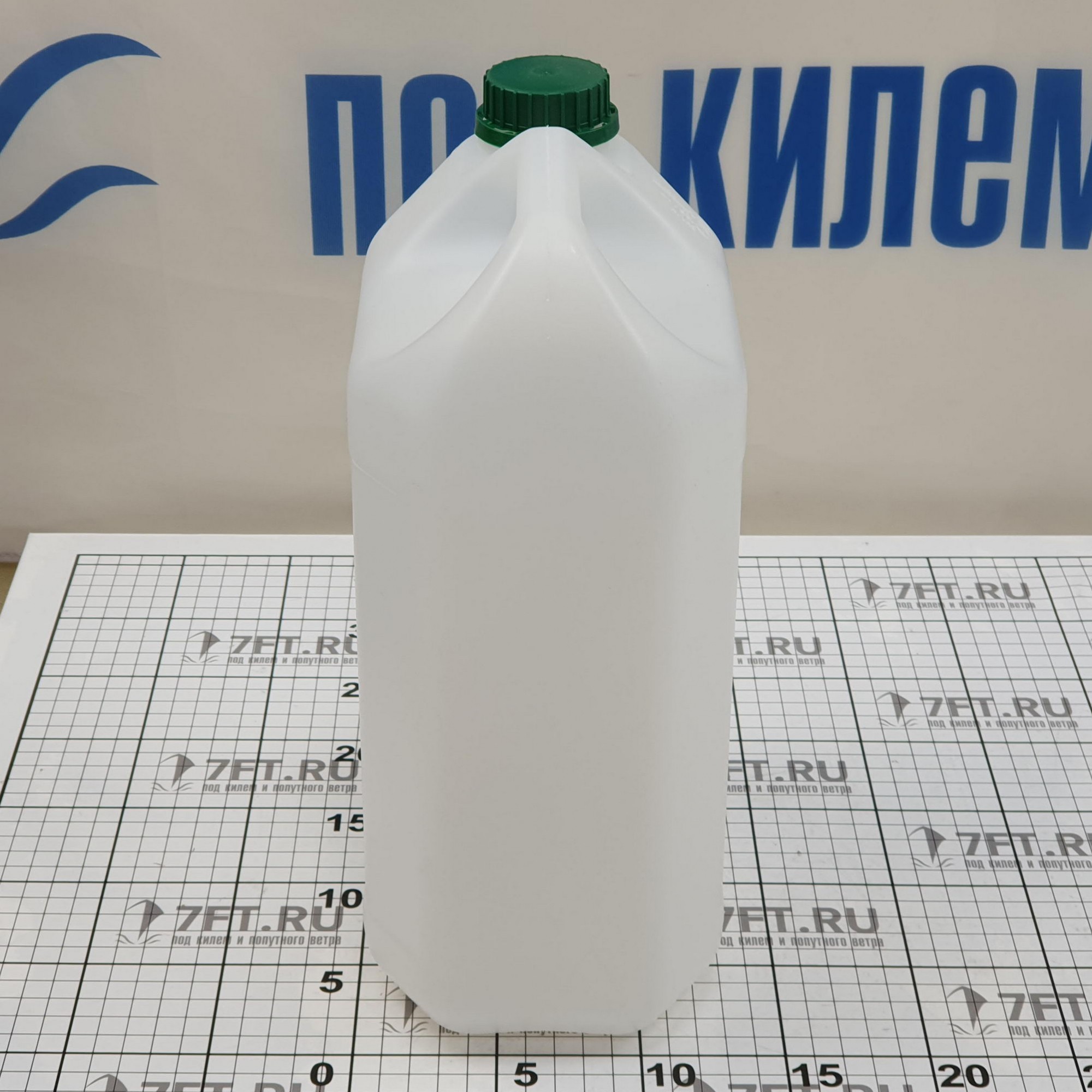 Купить Топливный бак Wallas 2024 5л 200х300х130мм из белого бензостойкого полиэтилена 7ft.ru в интернет магазине Семь Футов