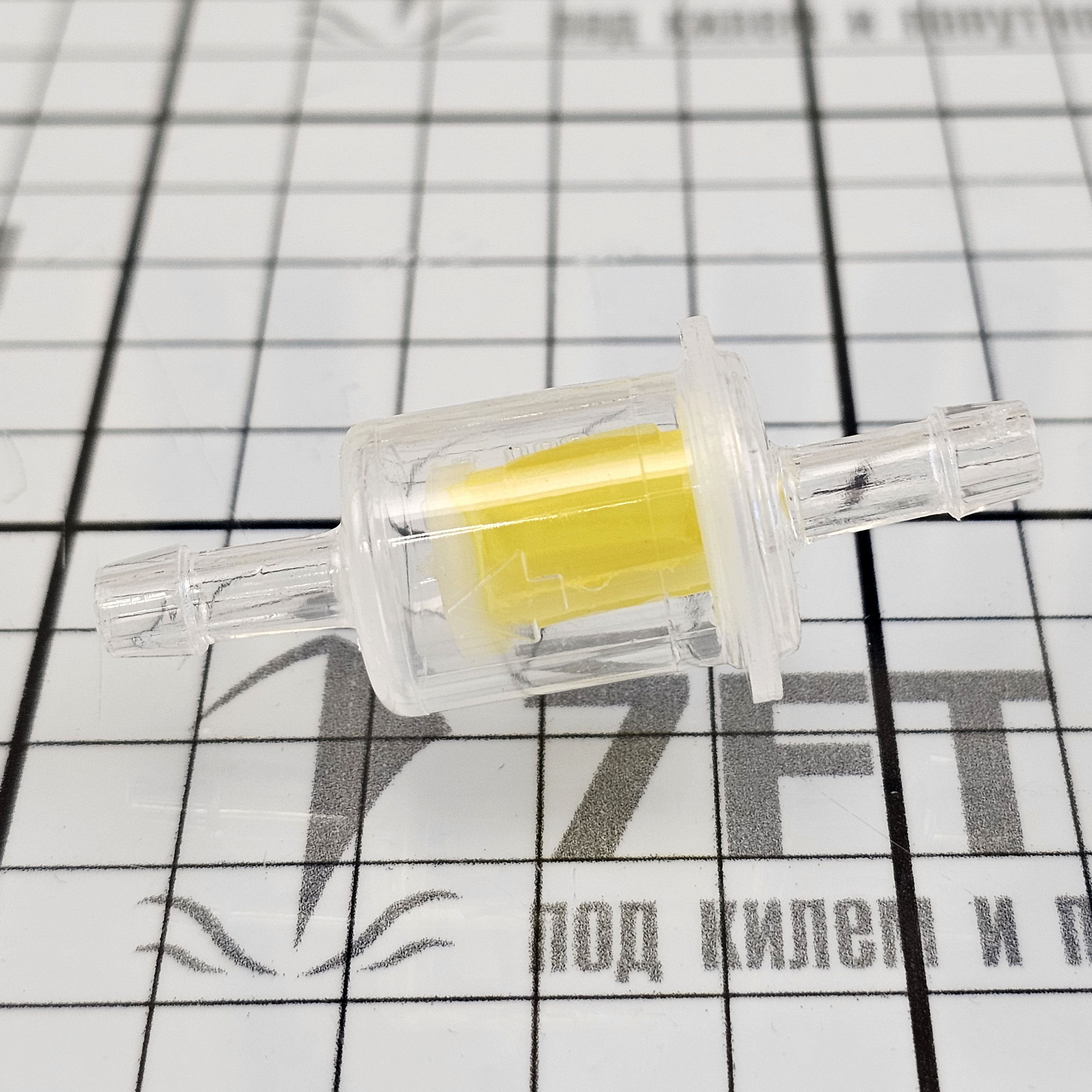 Купить Топливный фильтр стандартный Wallas 30015 со штуцерами для дизельного топлива 7ft.ru в интернет магазине Семь Футов