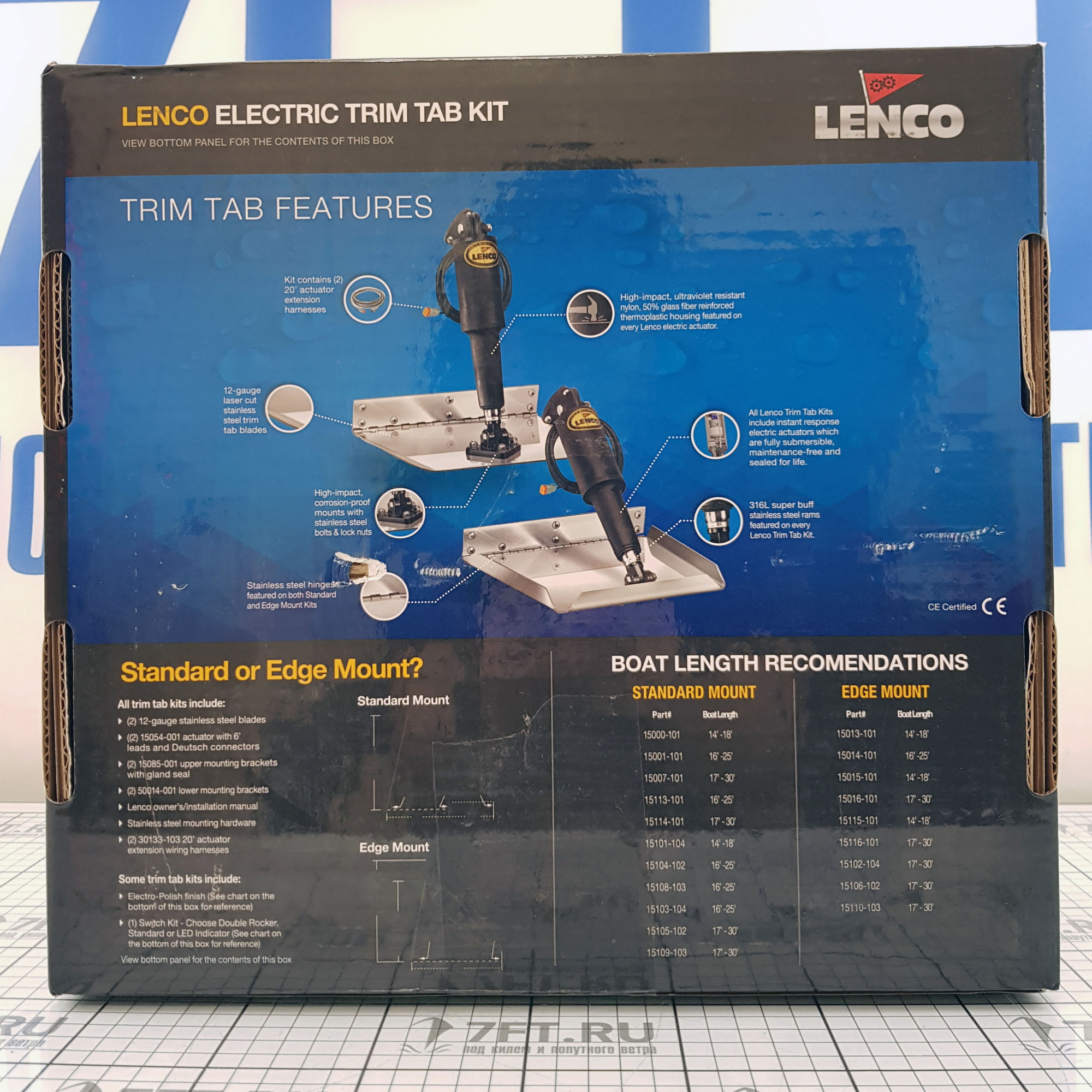 Купить Транцевые плиты Lenco Marine 15016-101 12"x12"ENS (30,5x30,5см) для катера 5,2-9,1м (17'–30') 7ft.ru в интернет магазине Семь Футов