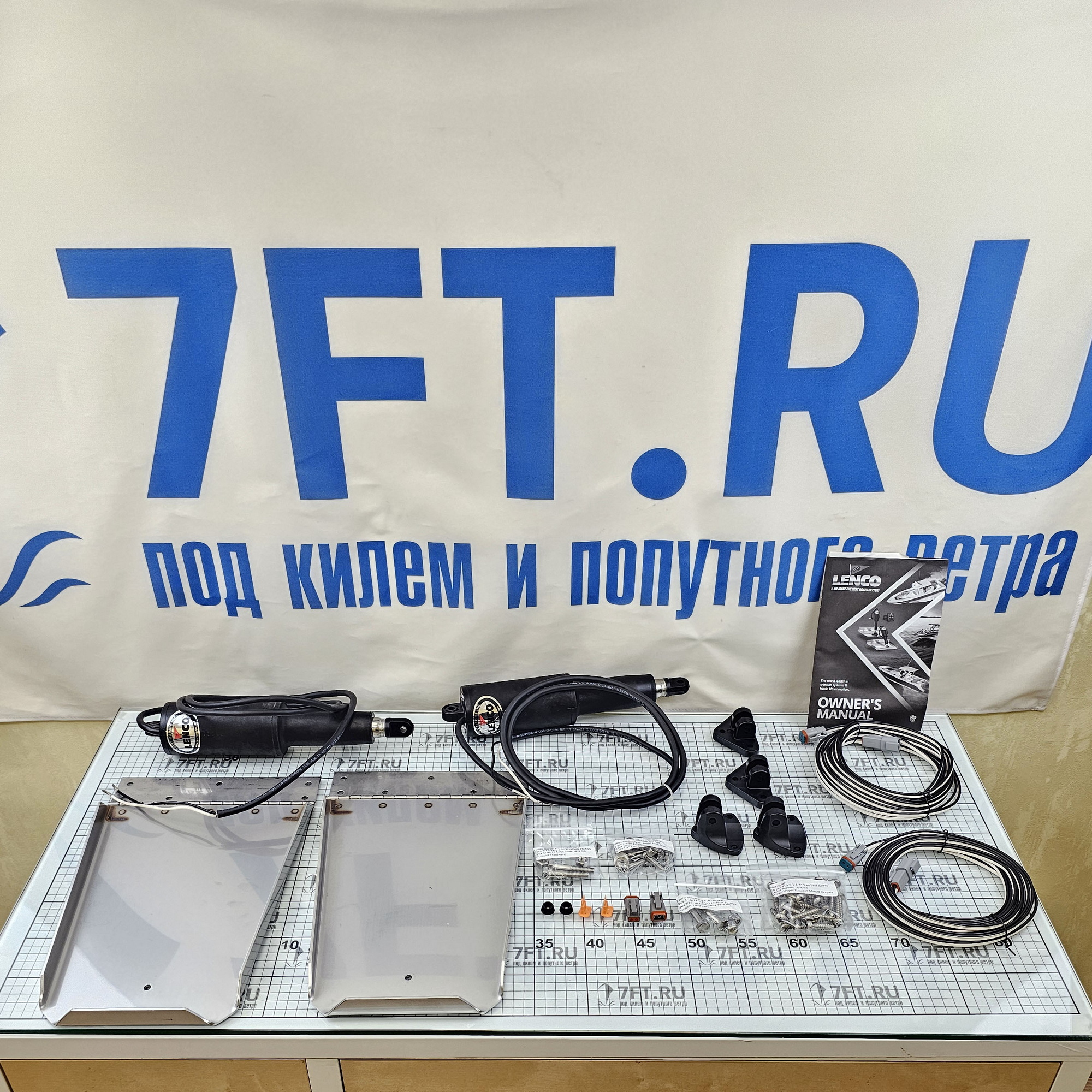Купить Транцевые плиты Lenco Marine 15015-101 12"x9"ENS (30,5x22,9см) для катера 4,3-5,5м (14'–18') 7ft.ru в интернет магазине Семь Футов