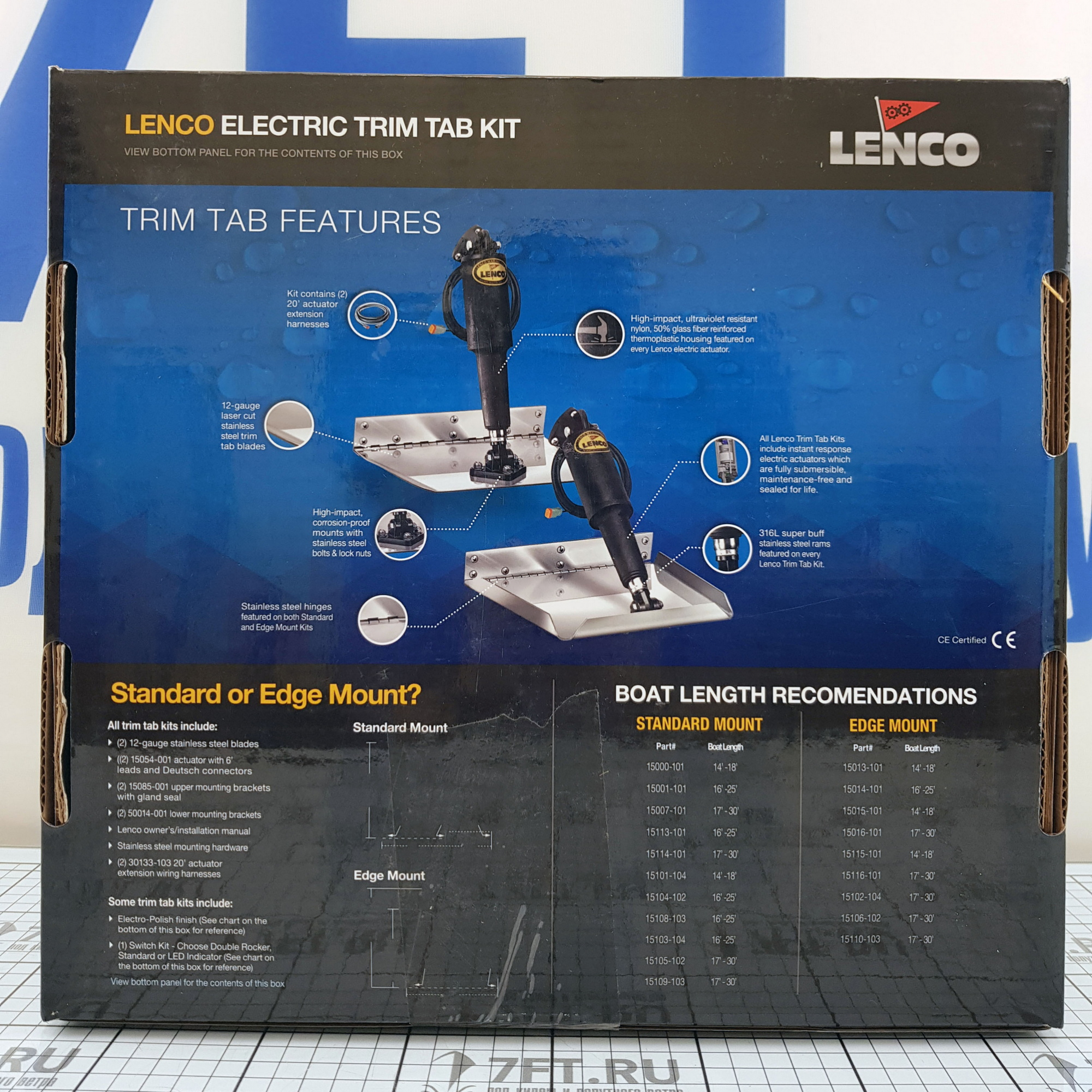 Купить Транцевые плиты Lenco Marine 15014-101 9"x12"ENS (22,9x30,5см) для катера 4,9-7,6м (16'–25') 7ft.ru в интернет магазине Семь Футов
