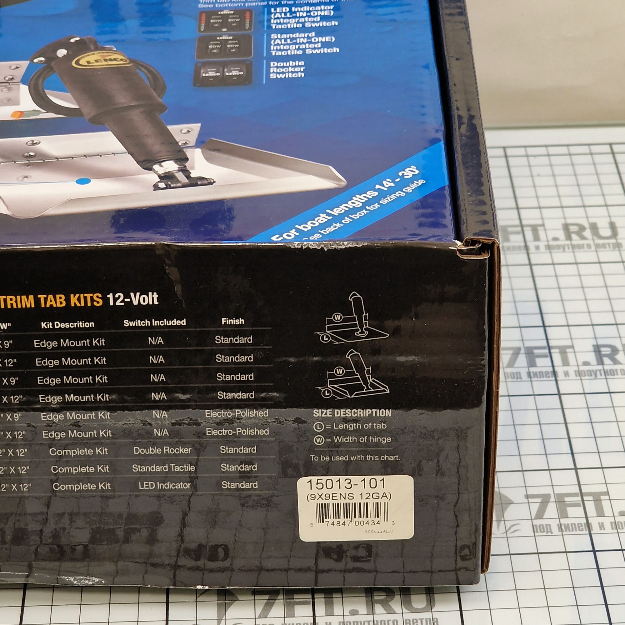 Купить Транцевые плиты Lenco Marine 15013-101 9"x9"ENS (22,9x22,9см) для катера 4,3-5,5м (14'–18') 7ft.ru в интернет магазине Семь Футов