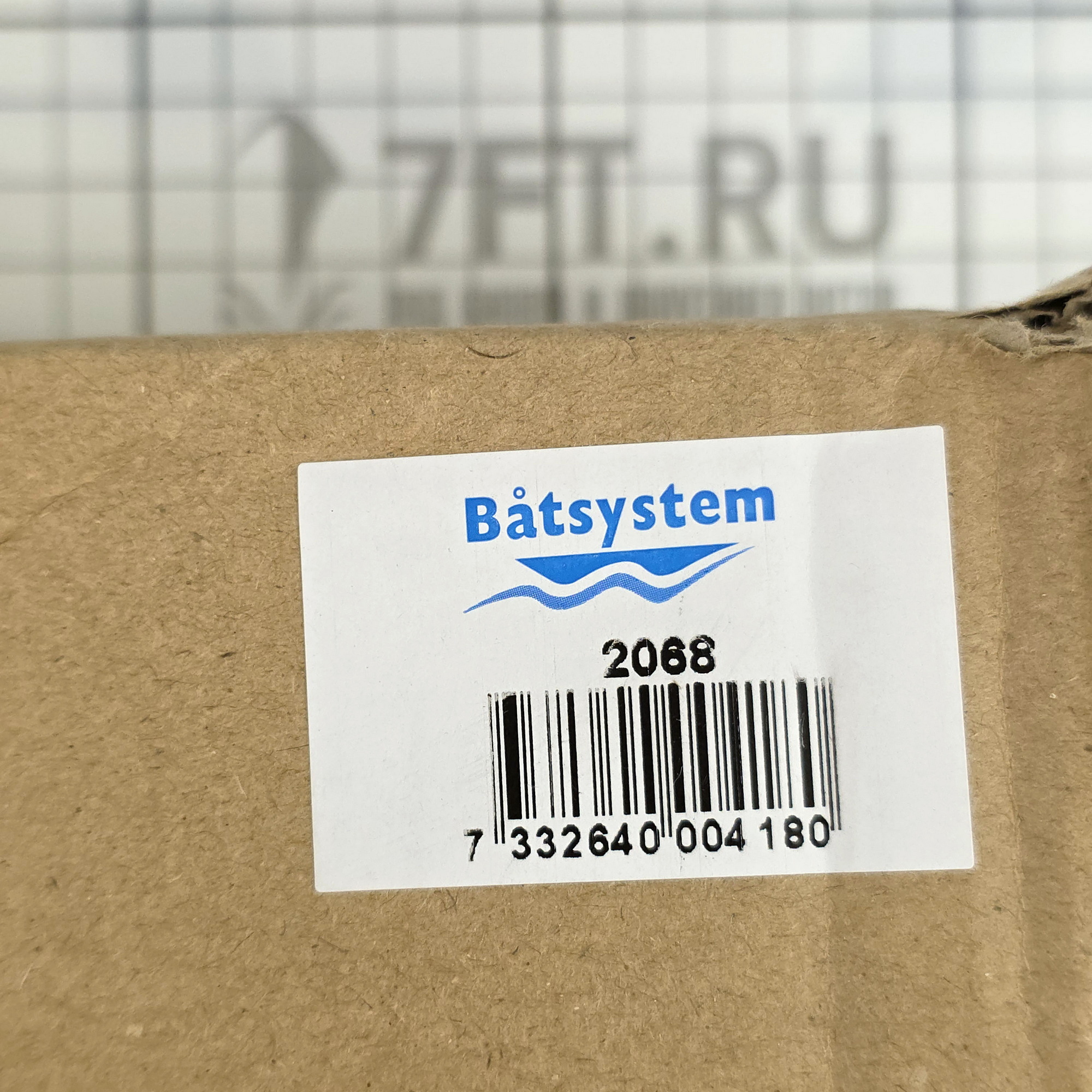 Купить Трап складной Batsystem BUT100 1884 x 280 мм 7 ступенек 7ft.ru в интернет магазине Семь Футов