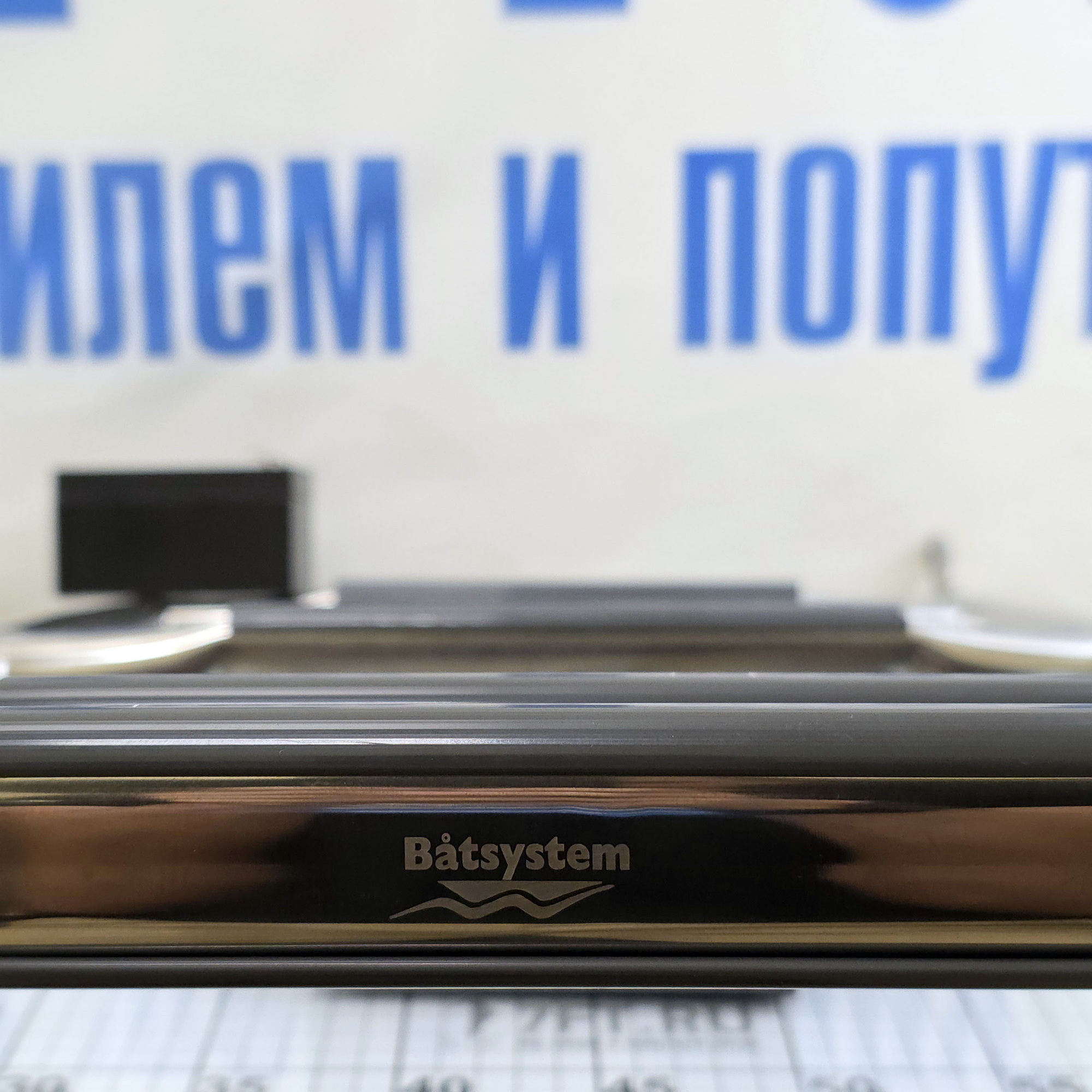 Купить Трап складной Batsystem BUT100 1884 x 280 мм 7 ступенек 7ft.ru в интернет магазине Семь Футов