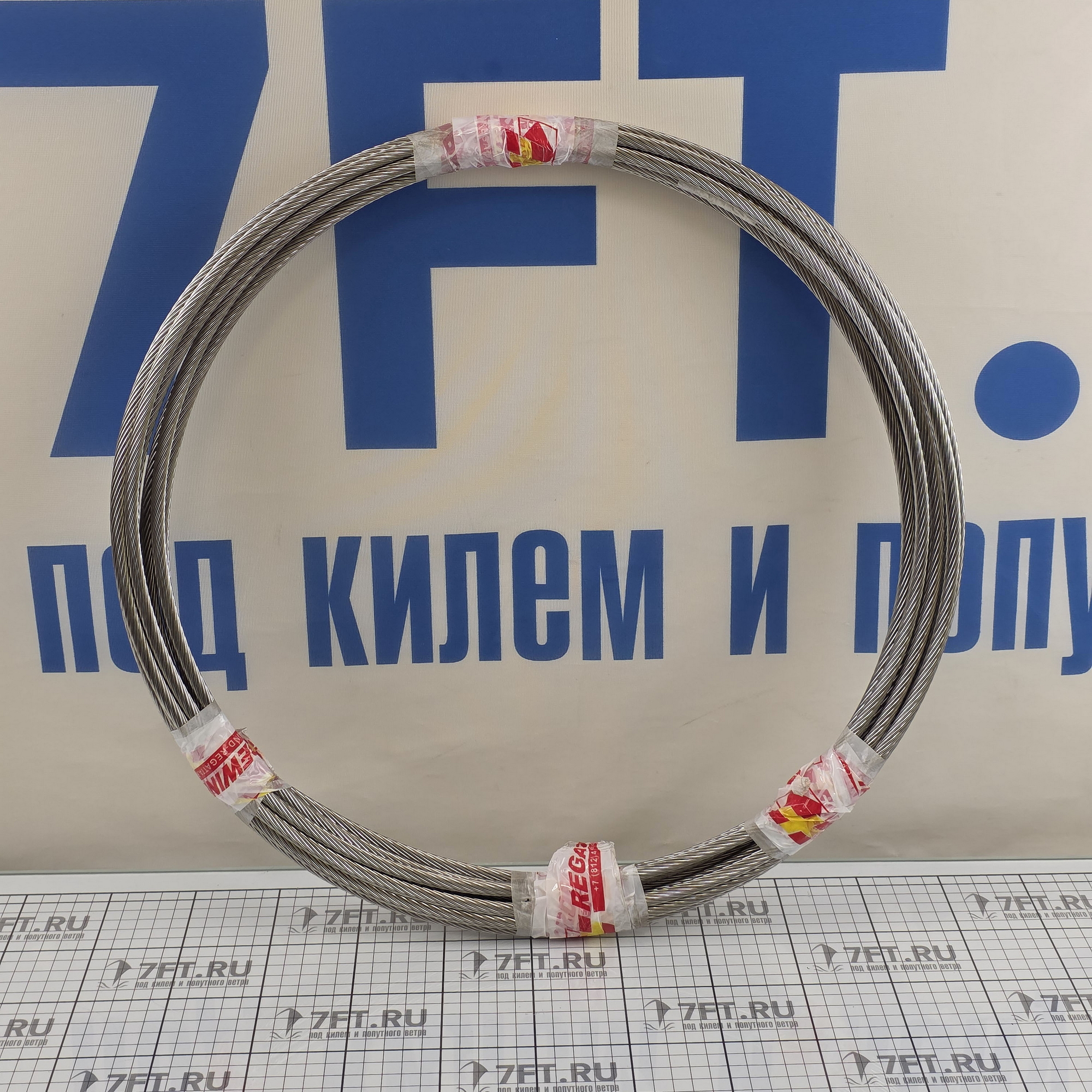 Купить Трос Marine Quality 8019-5118 Ø8мм 5380кг 19-прядный из нержавеющей стали AISI316 7ft.ru в интернет магазине Семь Футов