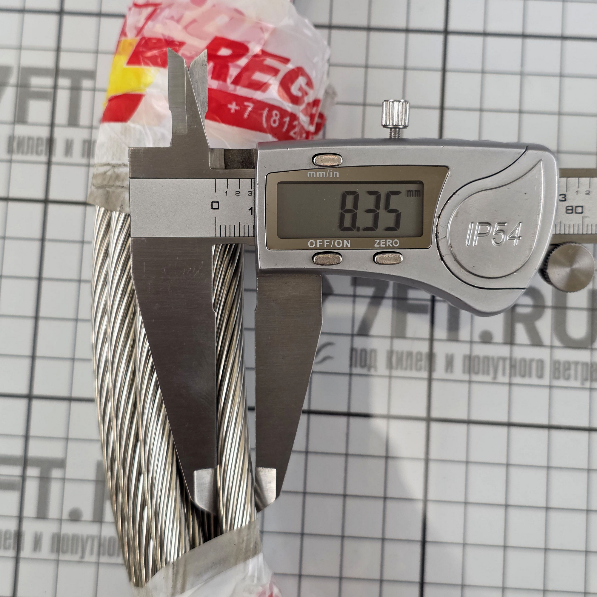 Купить Трос Marine Quality 8019-5118 Ø8мм 5380кг 19-прядный из нержавеющей стали AISI316 7ft.ru в интернет магазине Семь Футов