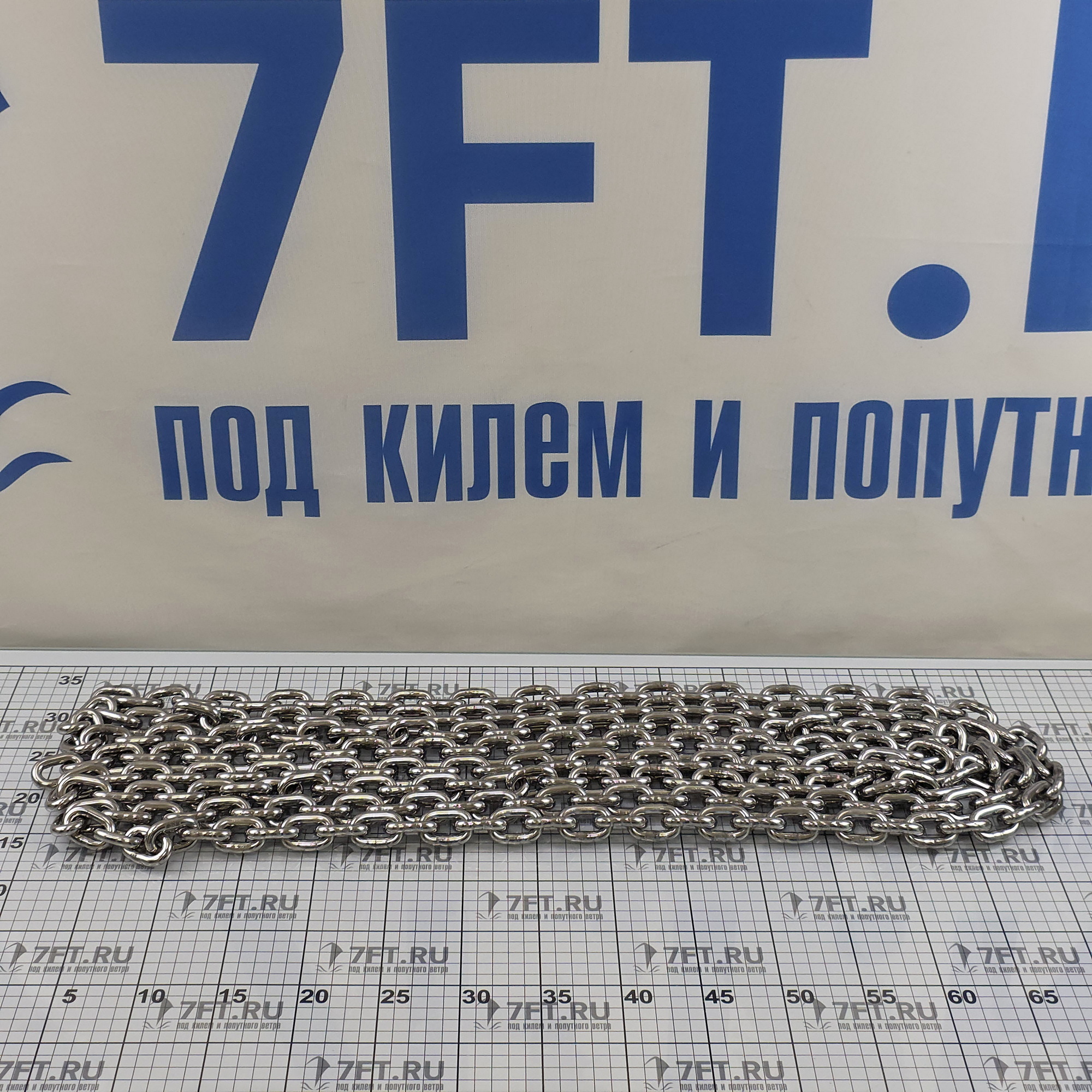 Купить Цепь с короткими звеньями Ø8мм 24x10мм DIN766 8300408 из нержавеющей стали AISI316 7ft.ru в интернет магазине Семь Футов