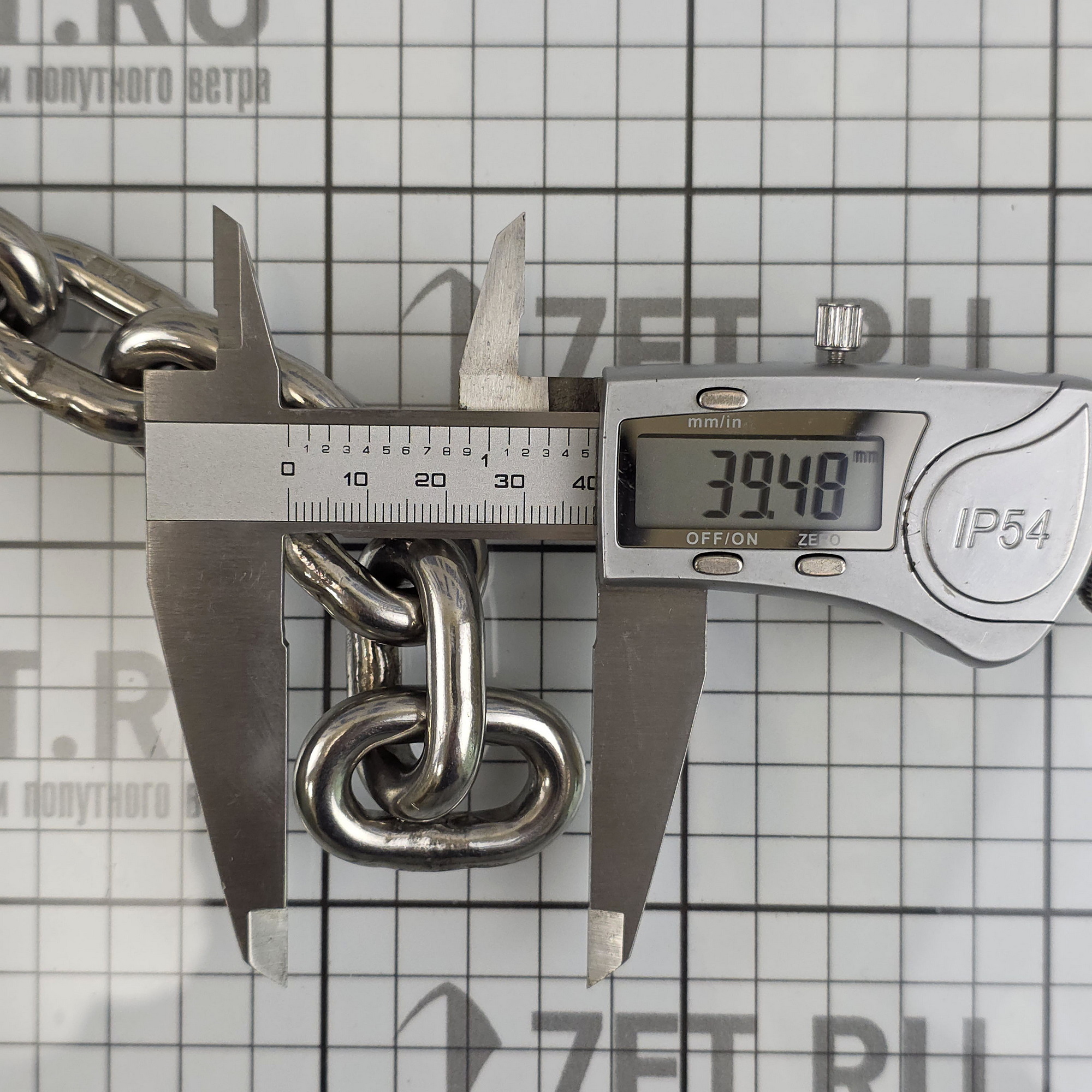 Купить Цепь с короткими звеньями Ø8мм 24x10мм DIN766 8300408 из нержавеющей стали AISI316 7ft.ru в интернет магазине Семь Футов