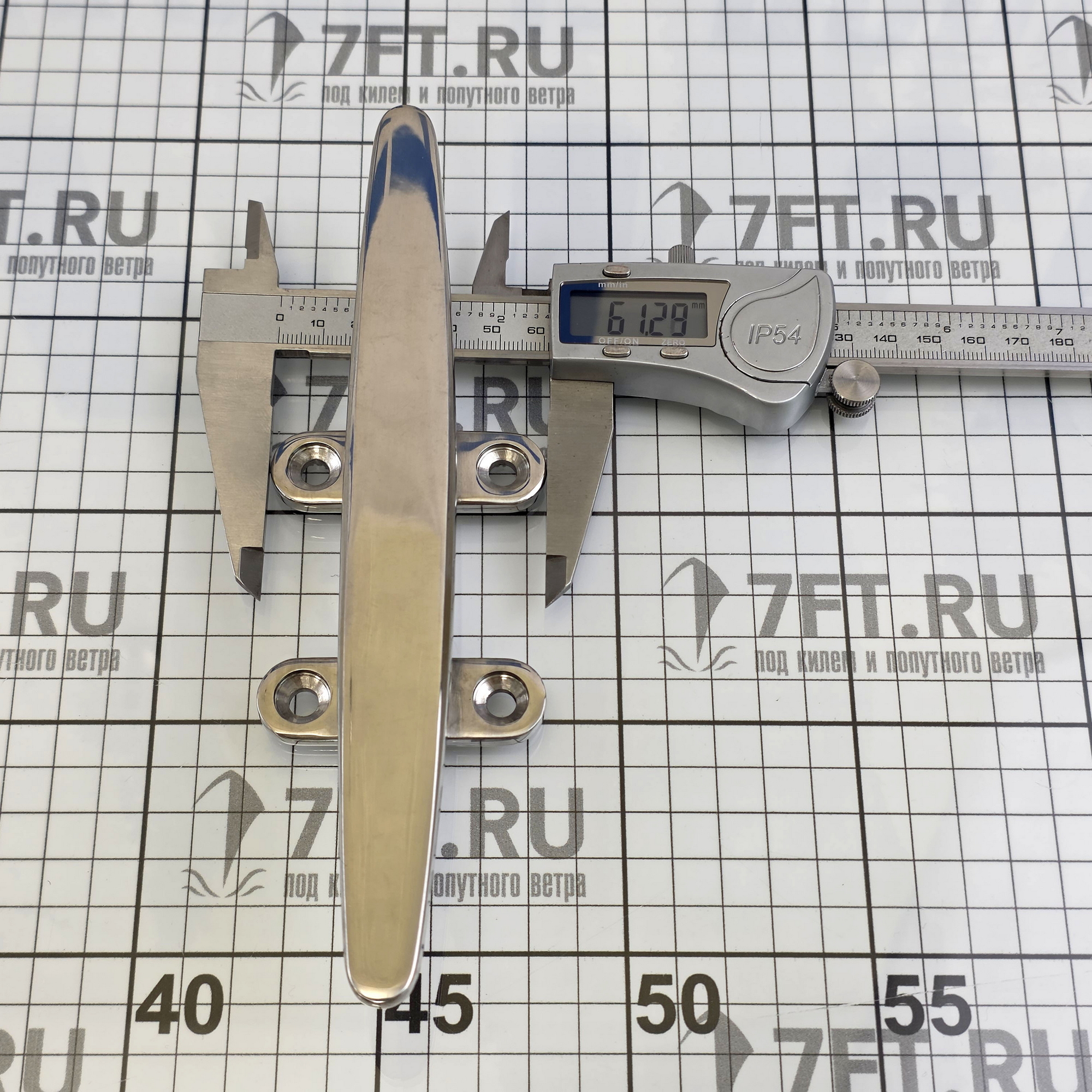 Купить Утка Marine Quality 86207 203x43мм из нержавеющей стали AISI316 7ft.ru в интернет магазине Семь Футов