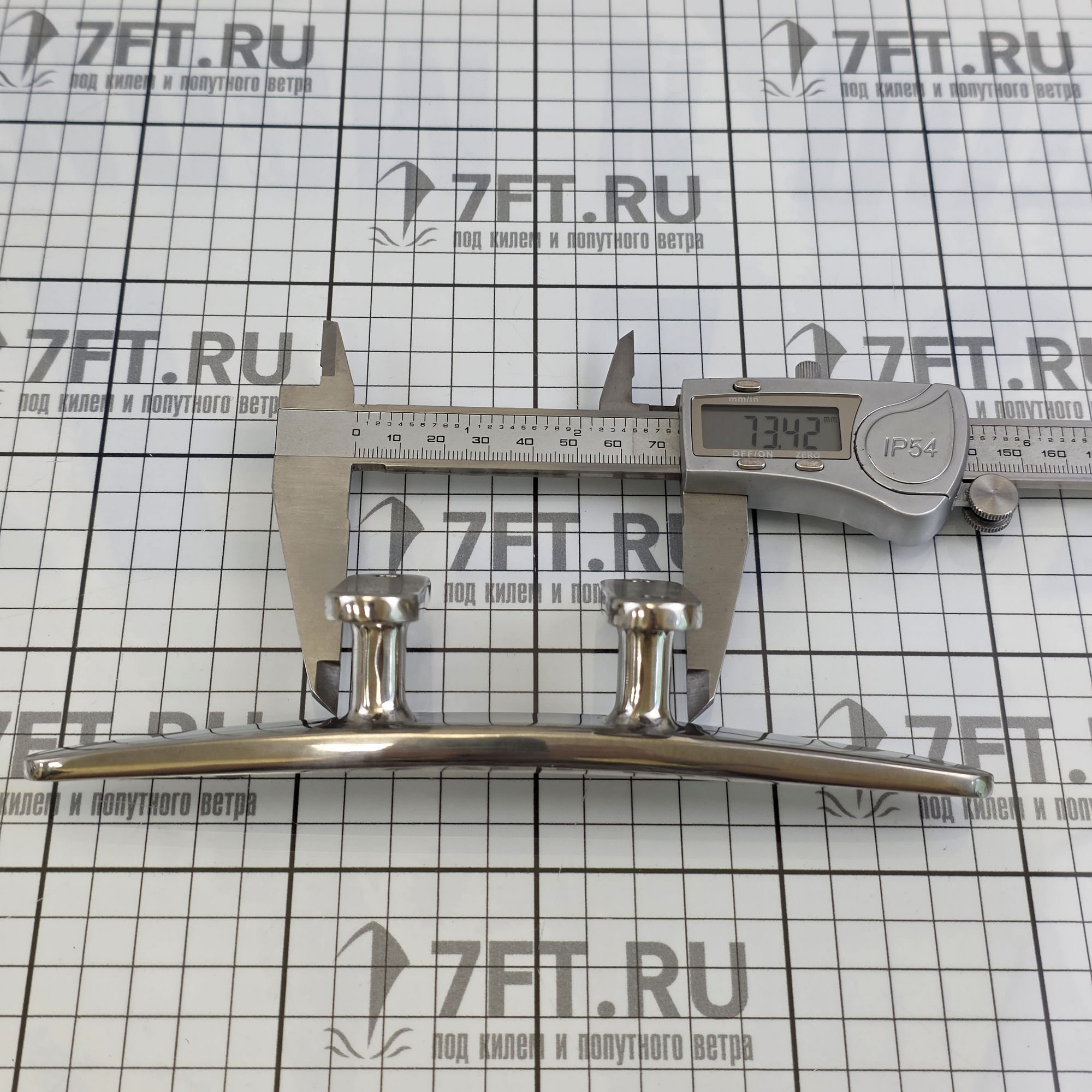 Купить Утка Marine Quality 86207 203x43мм из нержавеющей стали AISI316 7ft.ru в интернет магазине Семь Футов