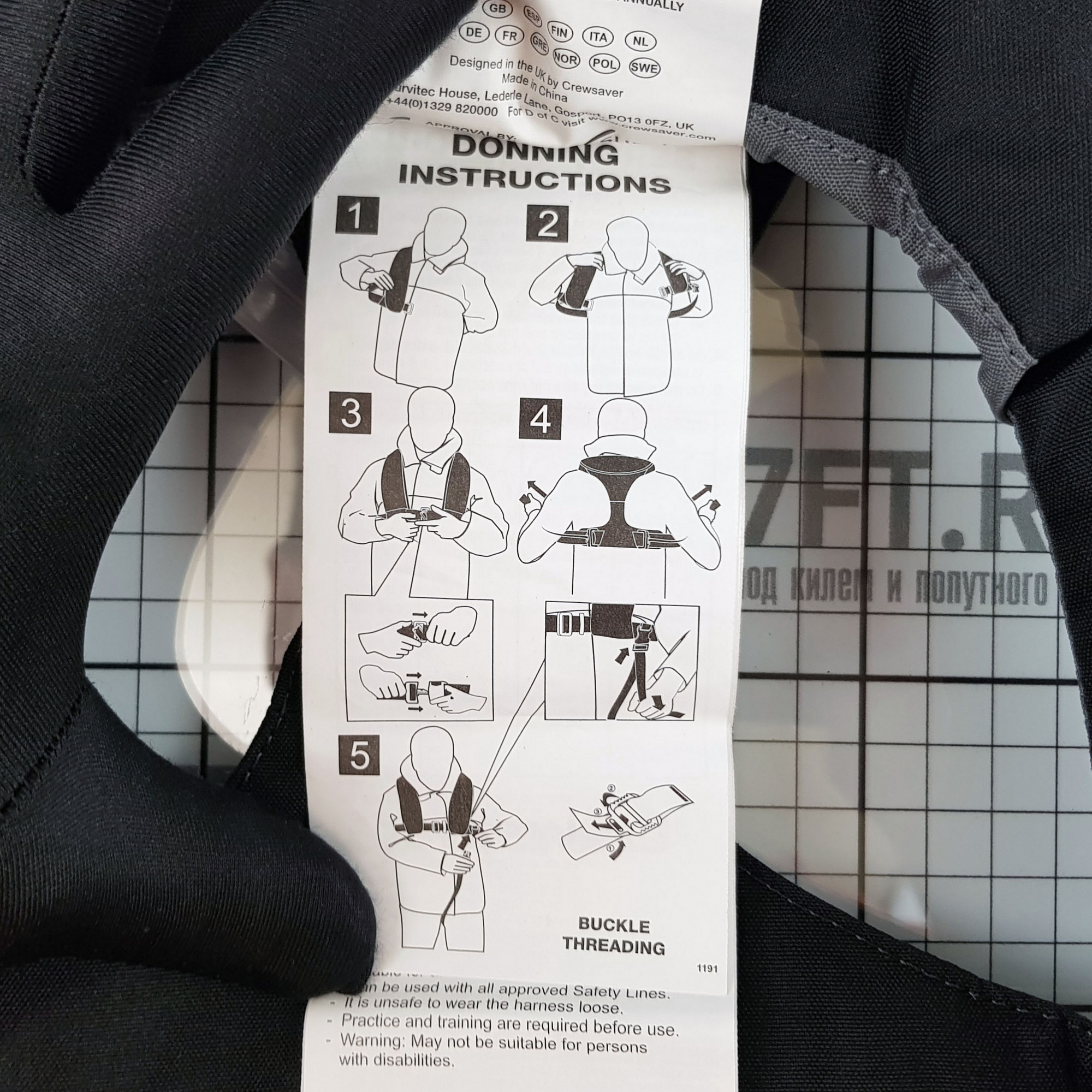 Купить Надувной спасательный жилет CrewSaver Crewfit 180N Pro 9020BRA чёрный/красный с автоматическим пусковым механизмом 7ft.ru в интернет магазине Семь Футов
