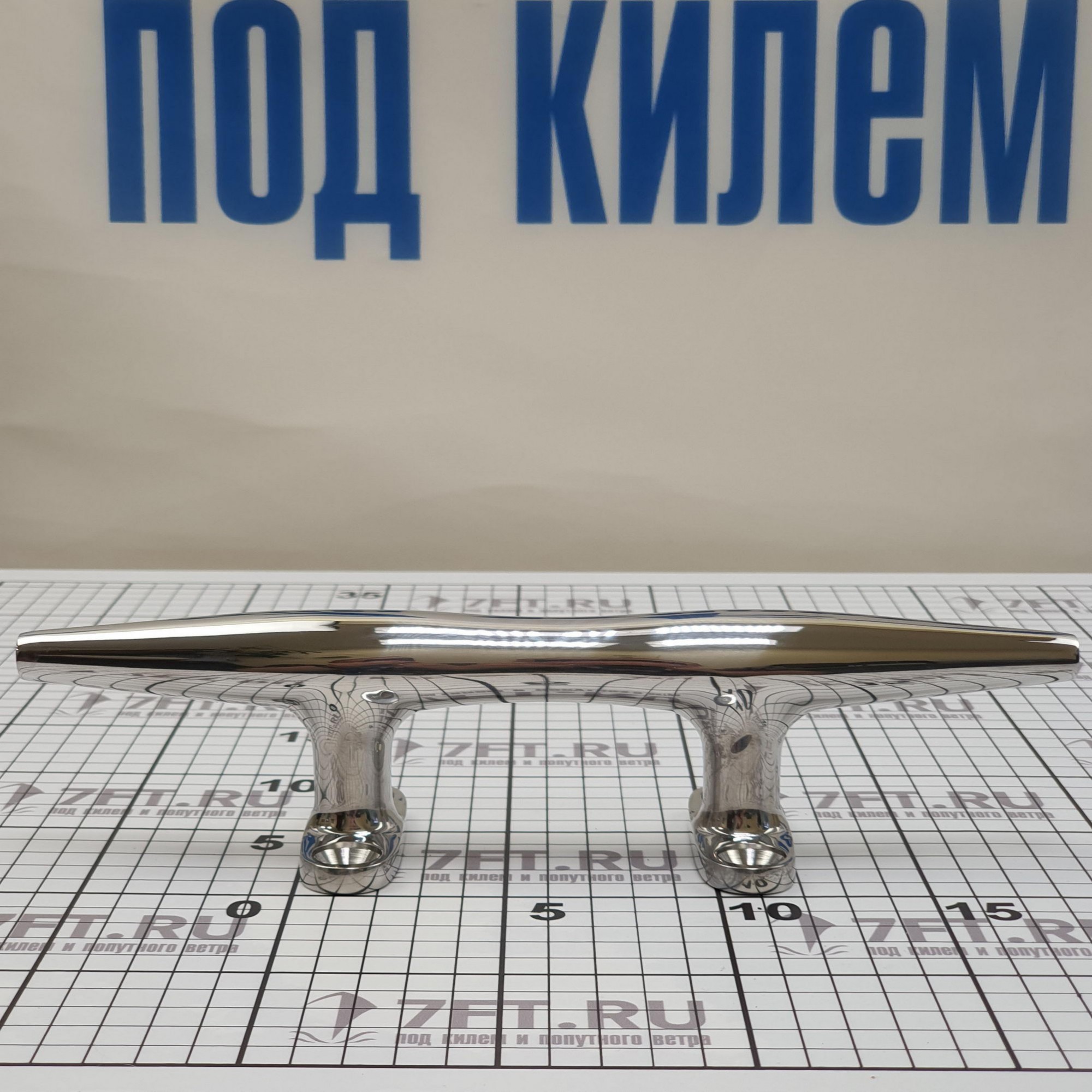 Купить Утка полированная из нержавеющей стали 86111 254 x 61 мм 7ft.ru в интернет магазине Семь Футов