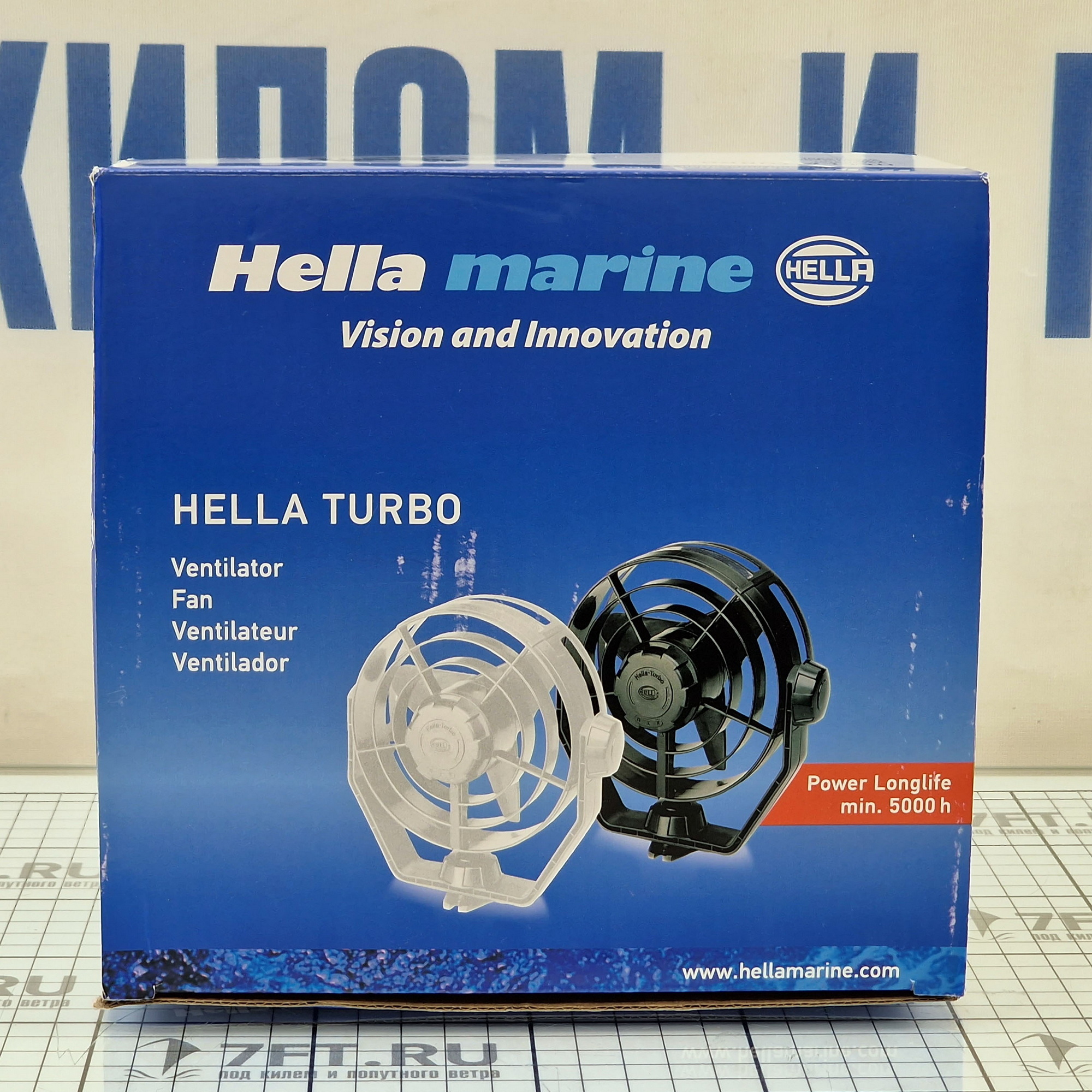 Купить Вентилятор двухскоростной Hella Marine Turbo 8EV 003 361-022 Ø150мм 12В 6,5Вт из белого ударопрочного пластика 7ft.ru в интернет магазине Семь Футов