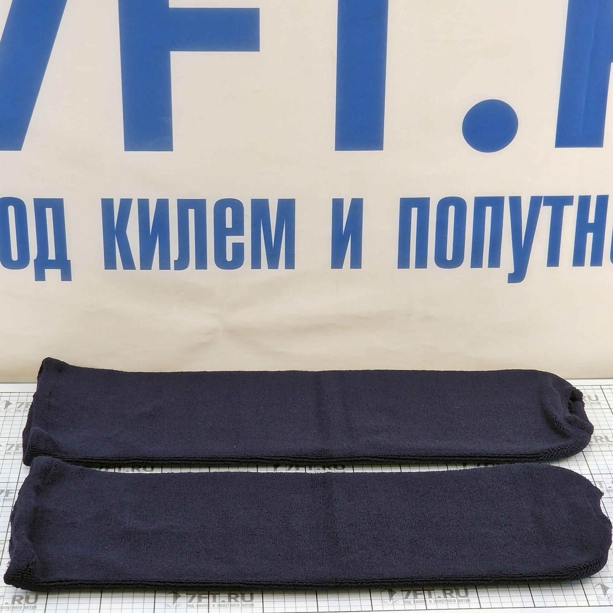 Купить Чехол для кранца F3 Fendequip PRF3N 74,5x22см тёмно-синий 7ft.ru в интернет магазине Семь Футов
