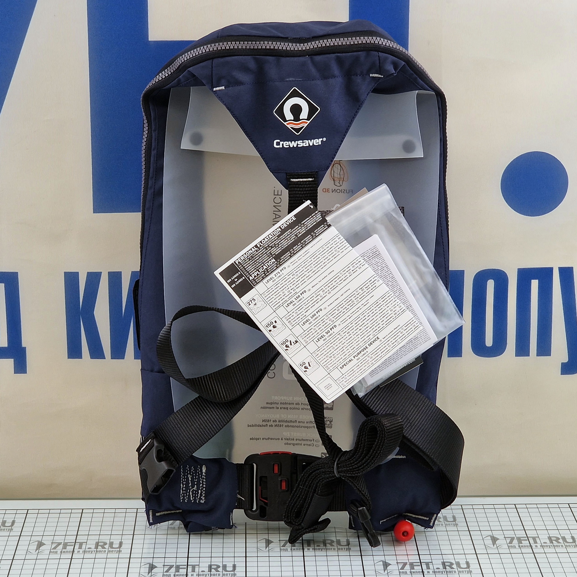 Купить Надувной спасательный жилет CrewSaver Crewfit 165N Sport 9710NBA синий с автоматическим пусковым механизмом 7ft.ru в интернет магазине Семь Футов