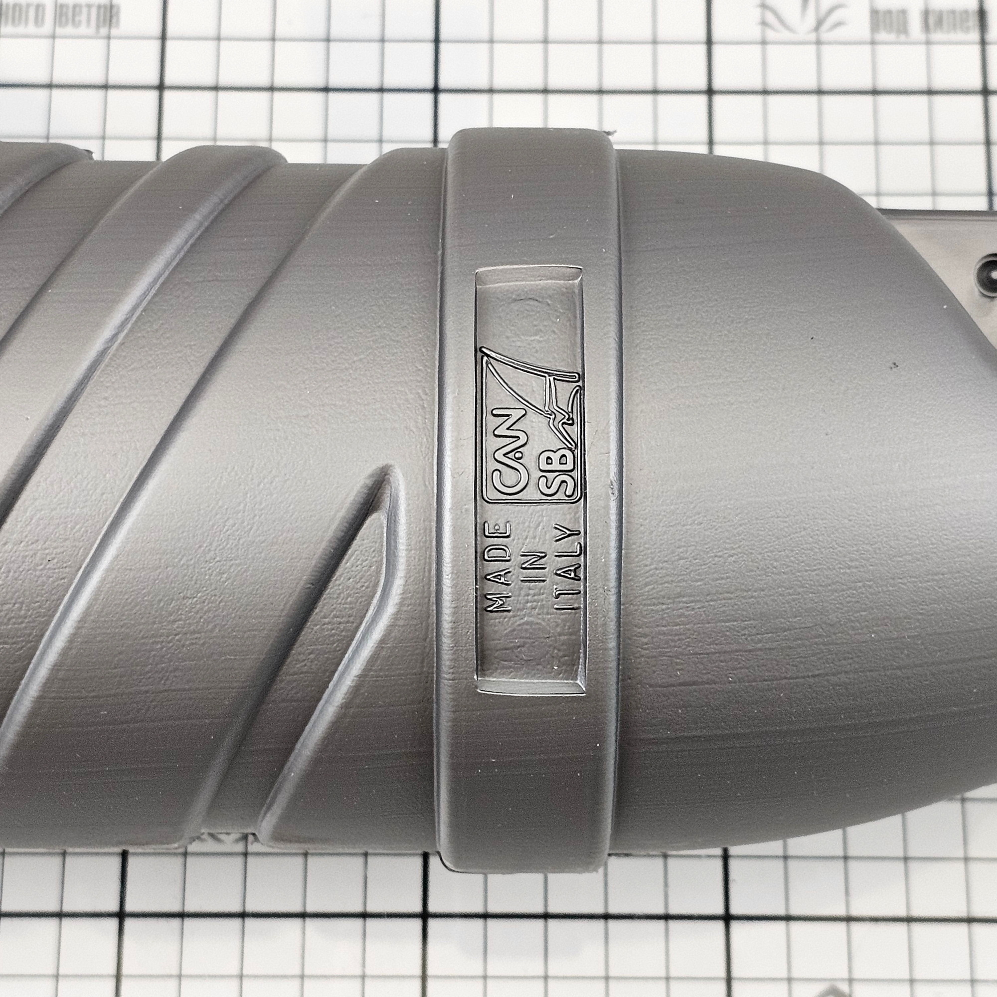 Купить Водяной замок Can-SB MA2287 480 x 110 мм 7ft.ru в интернет магазине Семь Футов