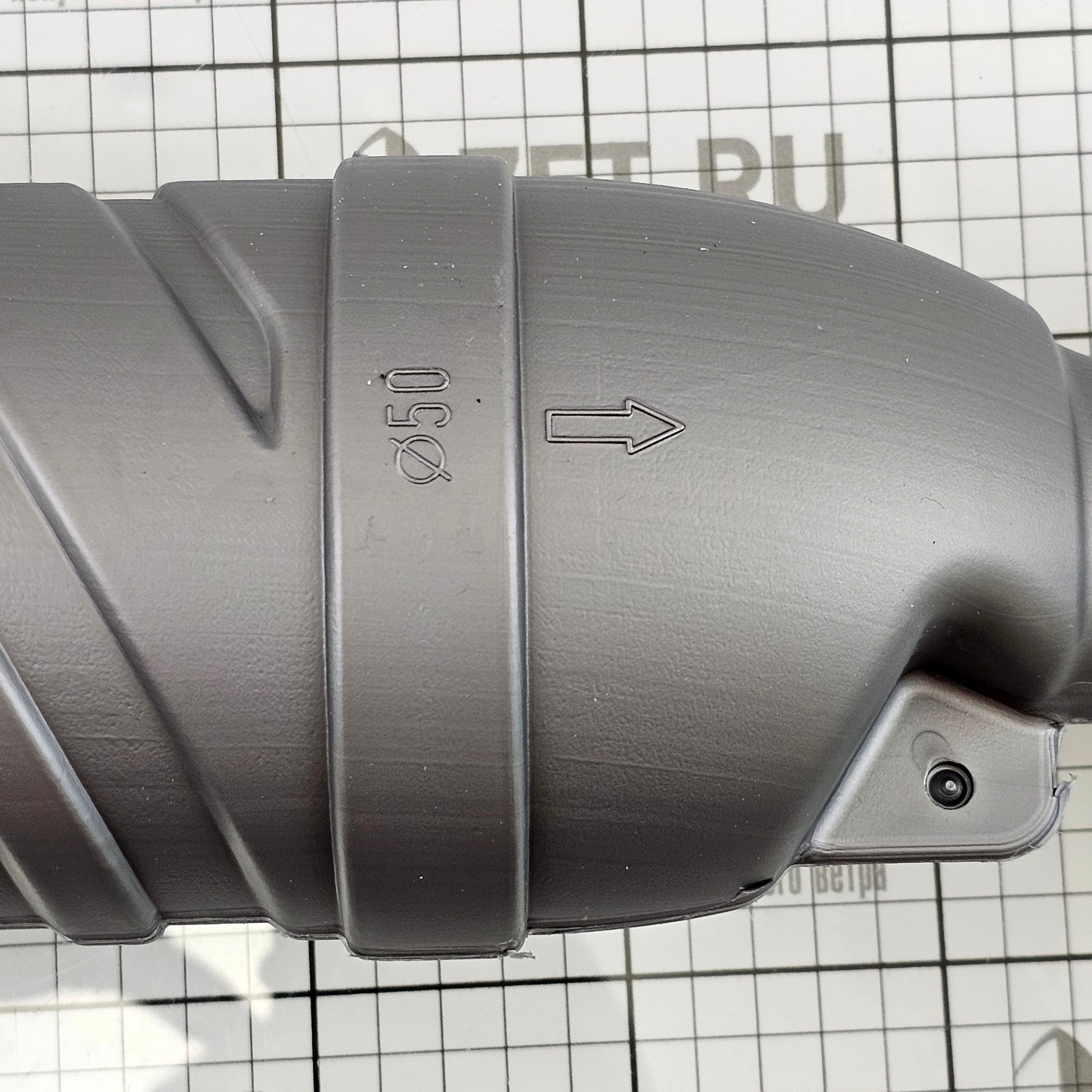 Купить Водяной замок Can-SB MA2287 480 x 110 мм 7ft.ru в интернет магазине Семь Футов