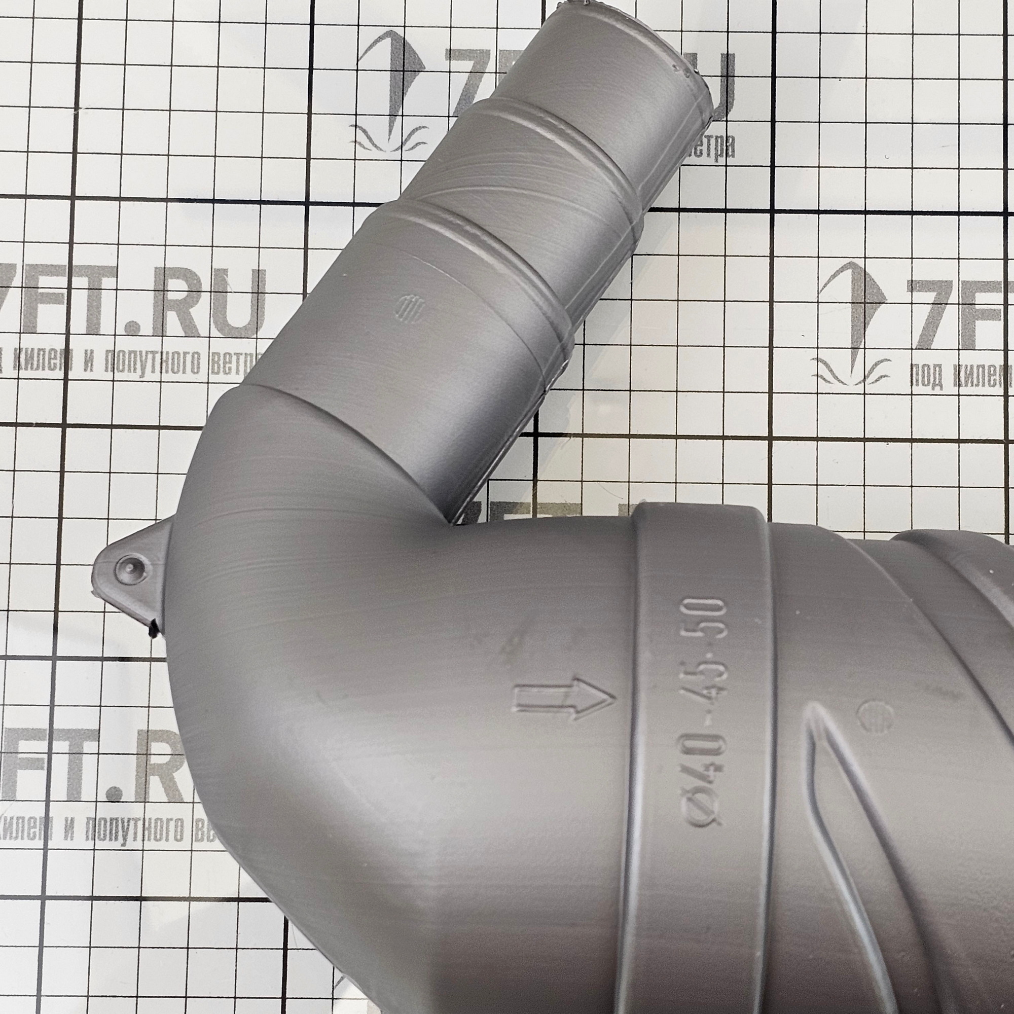 Купить Водяной замок Can-SB MA2287 480 x 110 мм 7ft.ru в интернет магазине Семь Футов