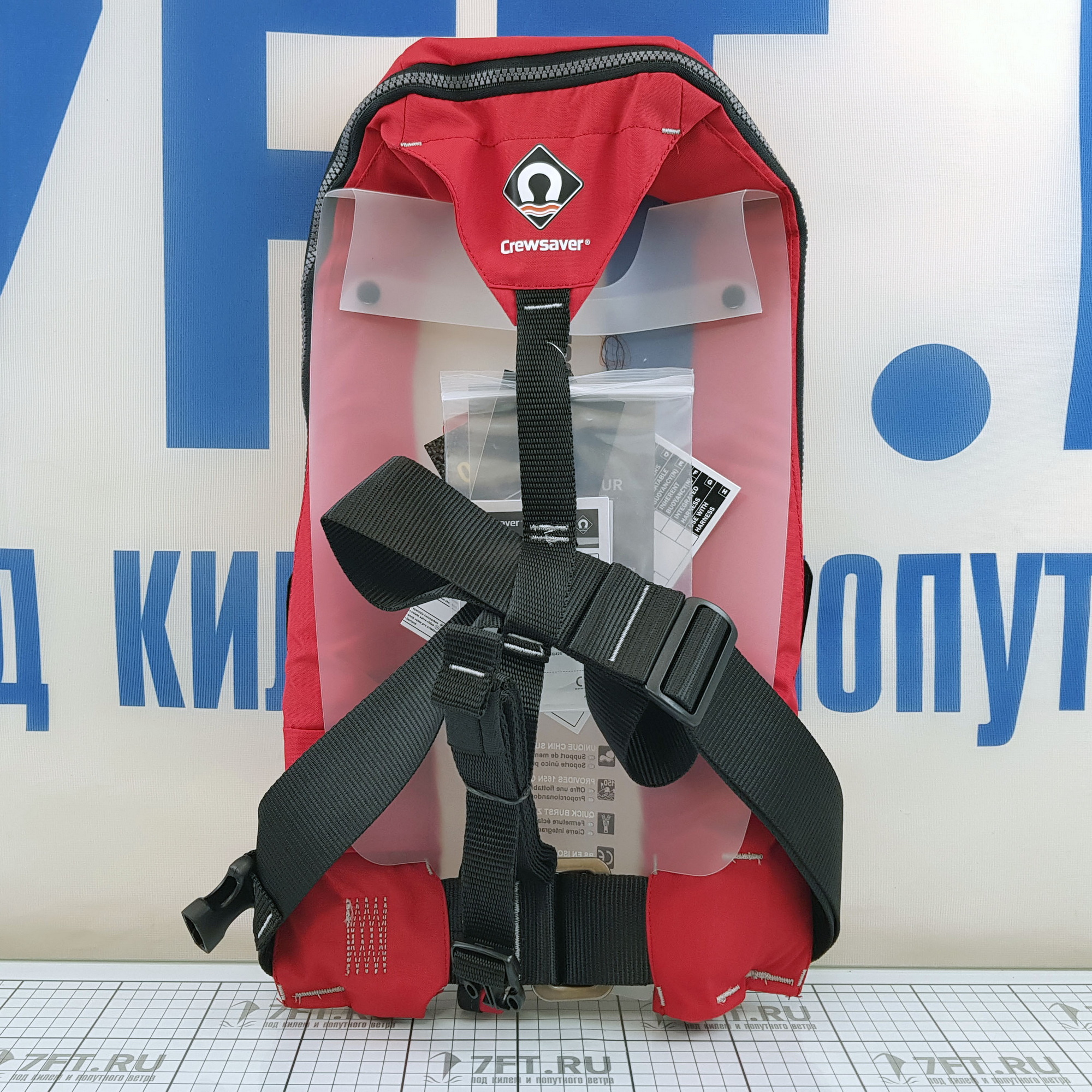 Купить Надувной спасательный жилет CrewSaver Crewfit 165N Sport 9715RA красный с автоматическим пусковым механизмом и возможностью крепления страховки 7ft.ru в интернет магазине Семь Футов