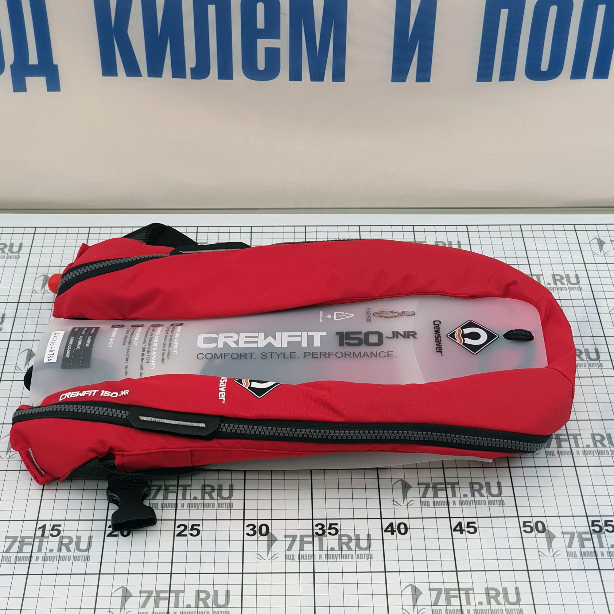 Купить Детский спасательный жилет CrewSaver CrewFit 150N Junior 9705RA красный с автоматическим пусковым механизмом и возможностью крепления страховки 7ft.ru в интернет магазине Семь Футов