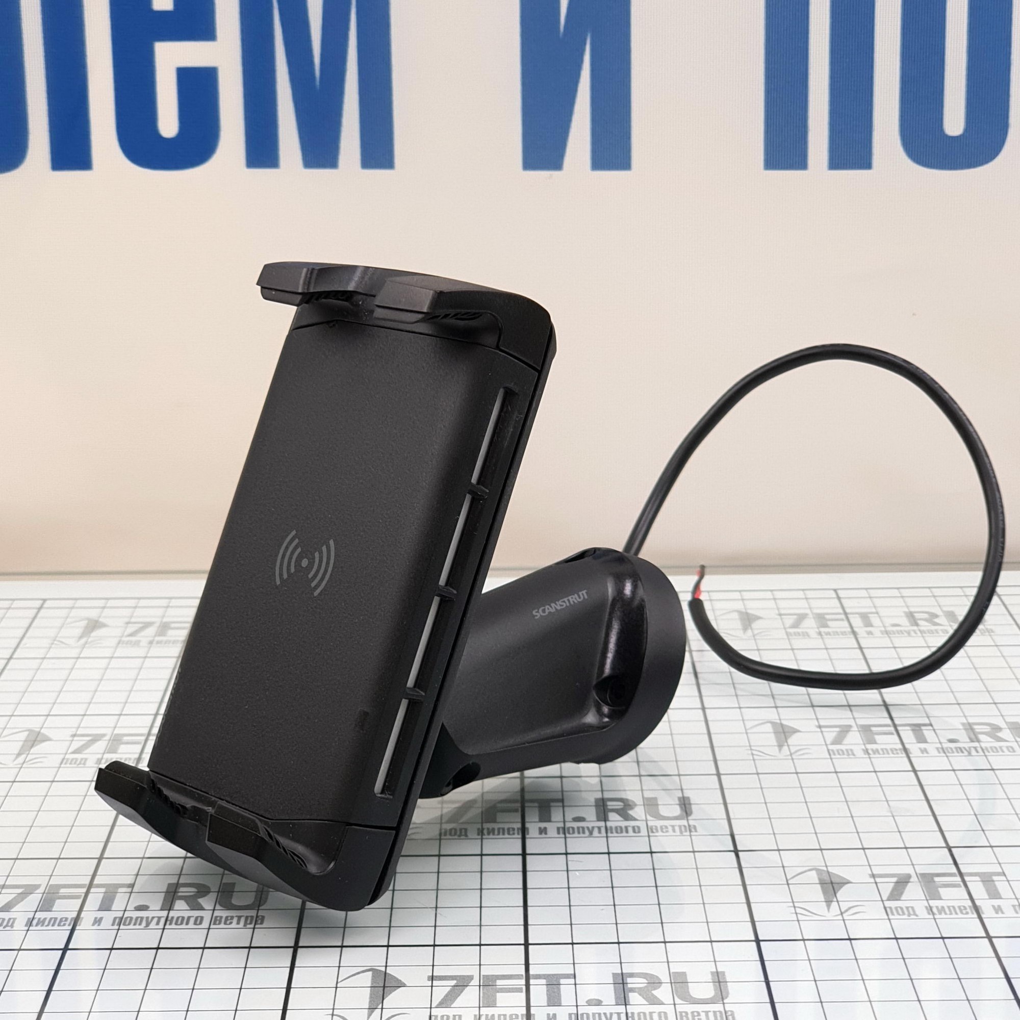 Купить Держатель с беспроводной зарядкой Scanstrut  Rokk Edge SC-CW-05E 12/24 В 5Вт IPX6 для телефона/смартфона/планшета 7ft.ru в интернет магазине Семь Футов
