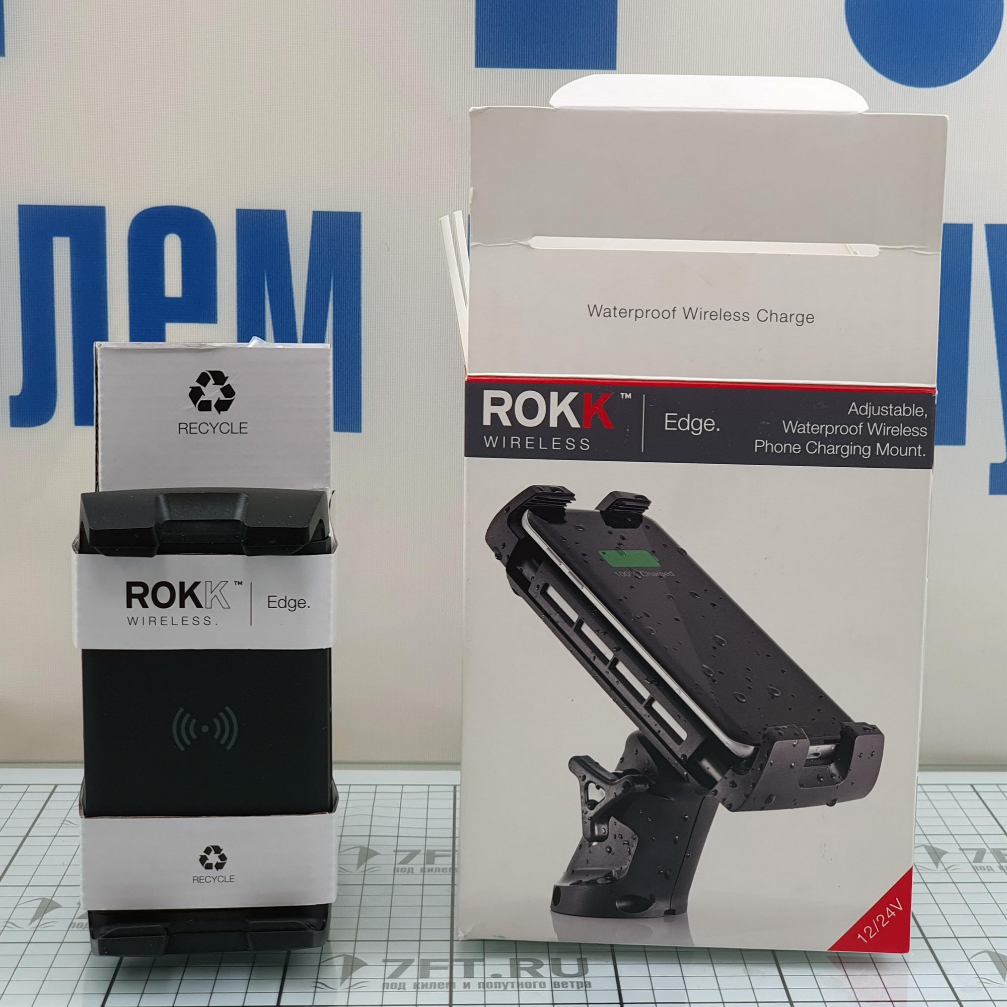 Купить Держатель с беспроводной зарядкой Scanstrut  Rokk Edge SC-CW-05E 12/24 В 5Вт IPX6 для телефона/смартфона/планшета 7ft.ru в интернет магазине Семь Футов