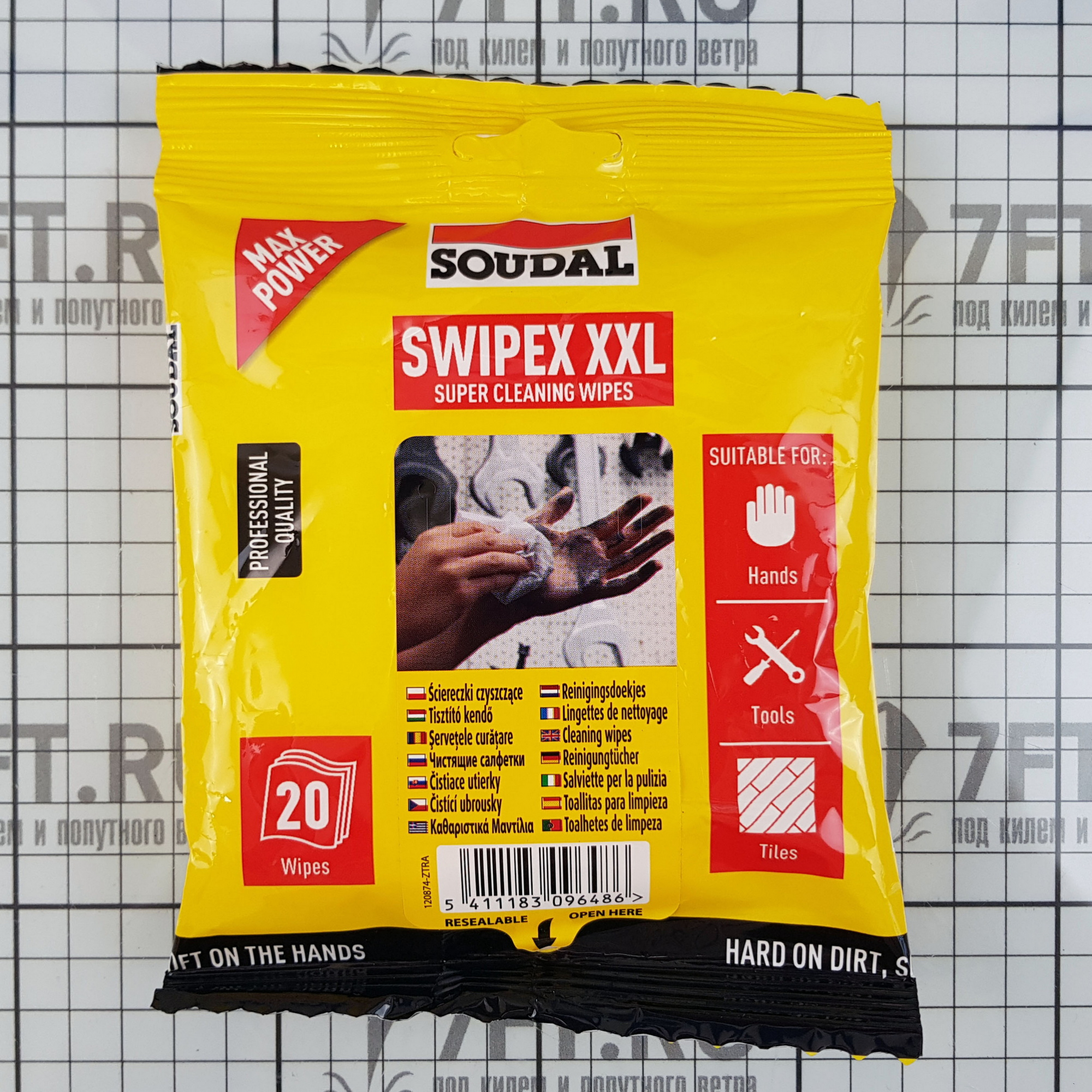 Купить Чистящие салфетки Soudal Swipex XXL 20 шт 7ft.ru в интернет магазине Семь Футов