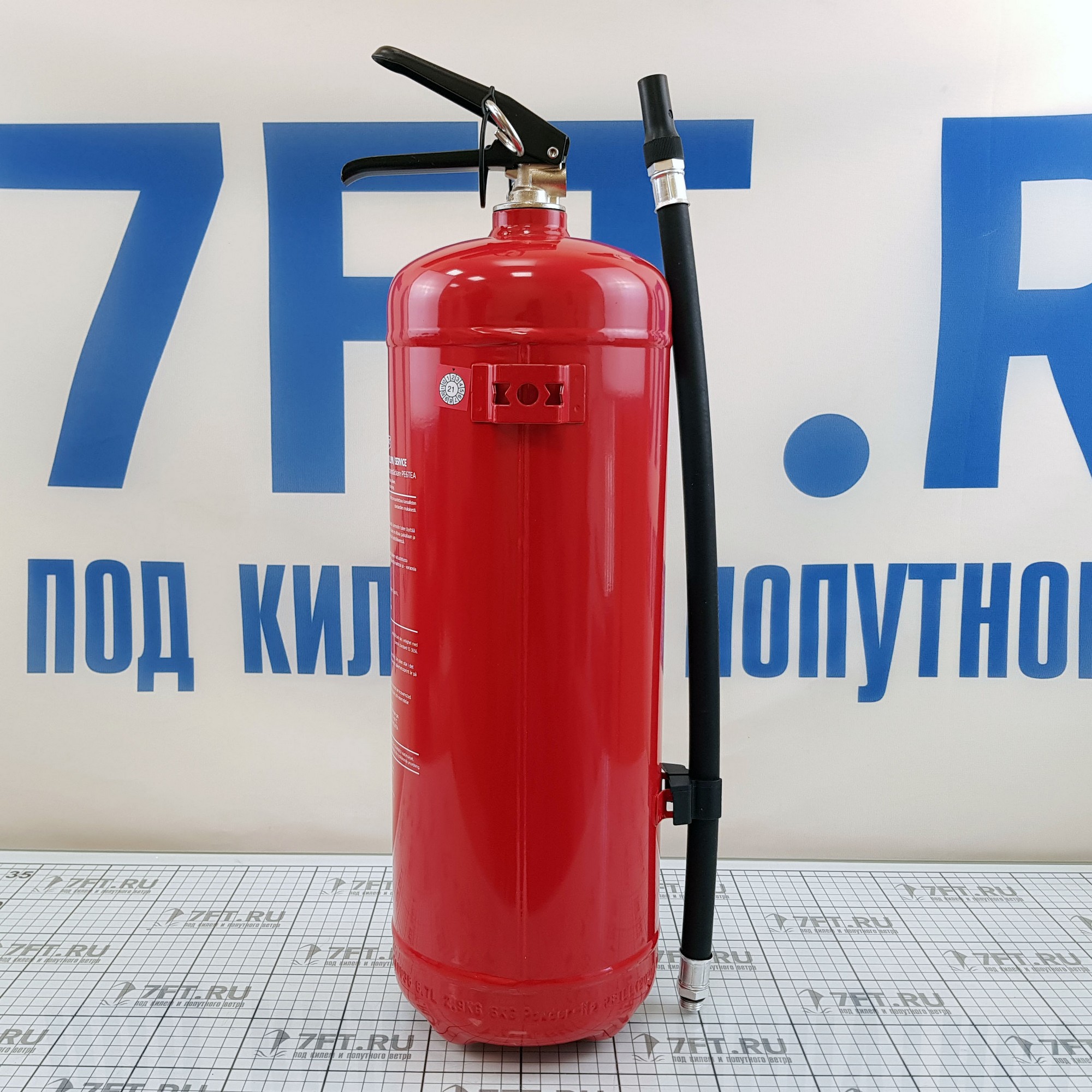 Купить Порошковый огнетушитель Housegard 600070-60 6 кг для судов, купить спасательное снаряжение в интернет-магазине 7ft.ru в интернет магазине Семь Футов