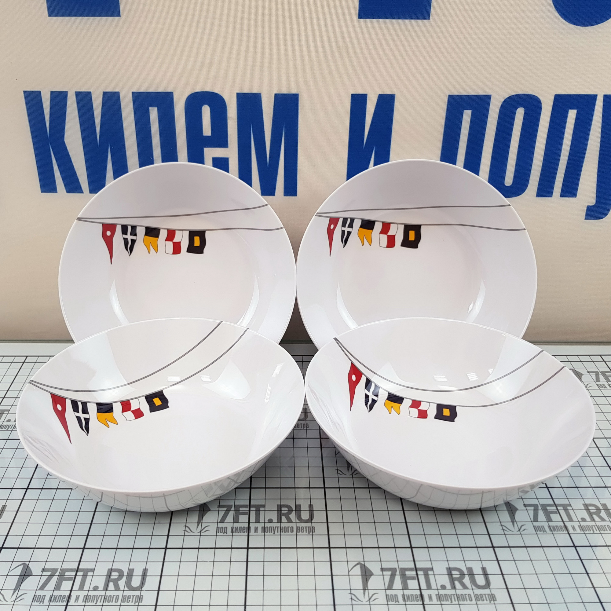 Купить Набор посуды на 4 человека Marine Business Regata 12145 15 предметов из белого меламина в сумке 7ft.ru в интернет магазине Семь Футов