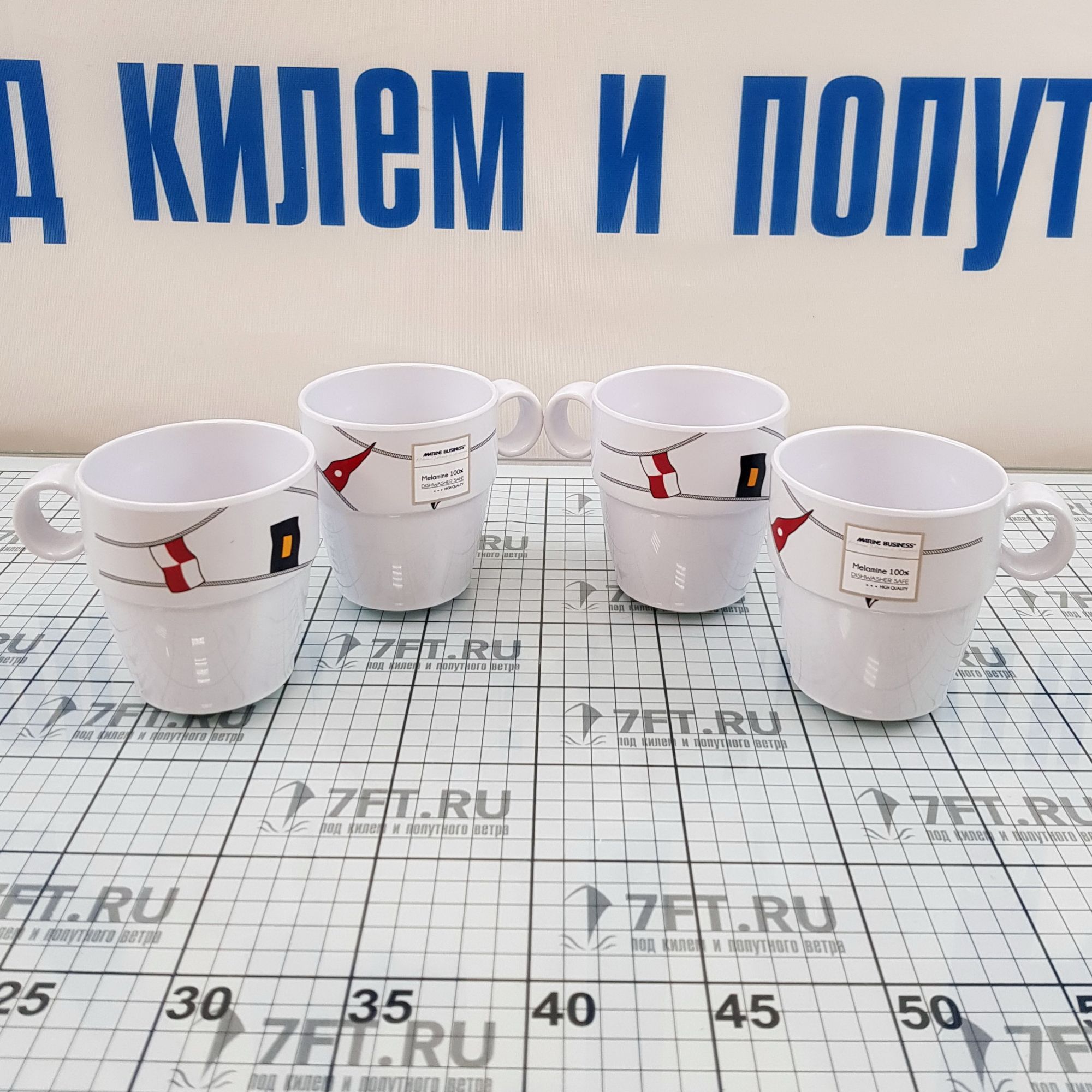 Купить Набор посуды на 4 человека Marine Business Regata 12145 15 предметов из белого меламина в сумке 7ft.ru в интернет магазине Семь Футов