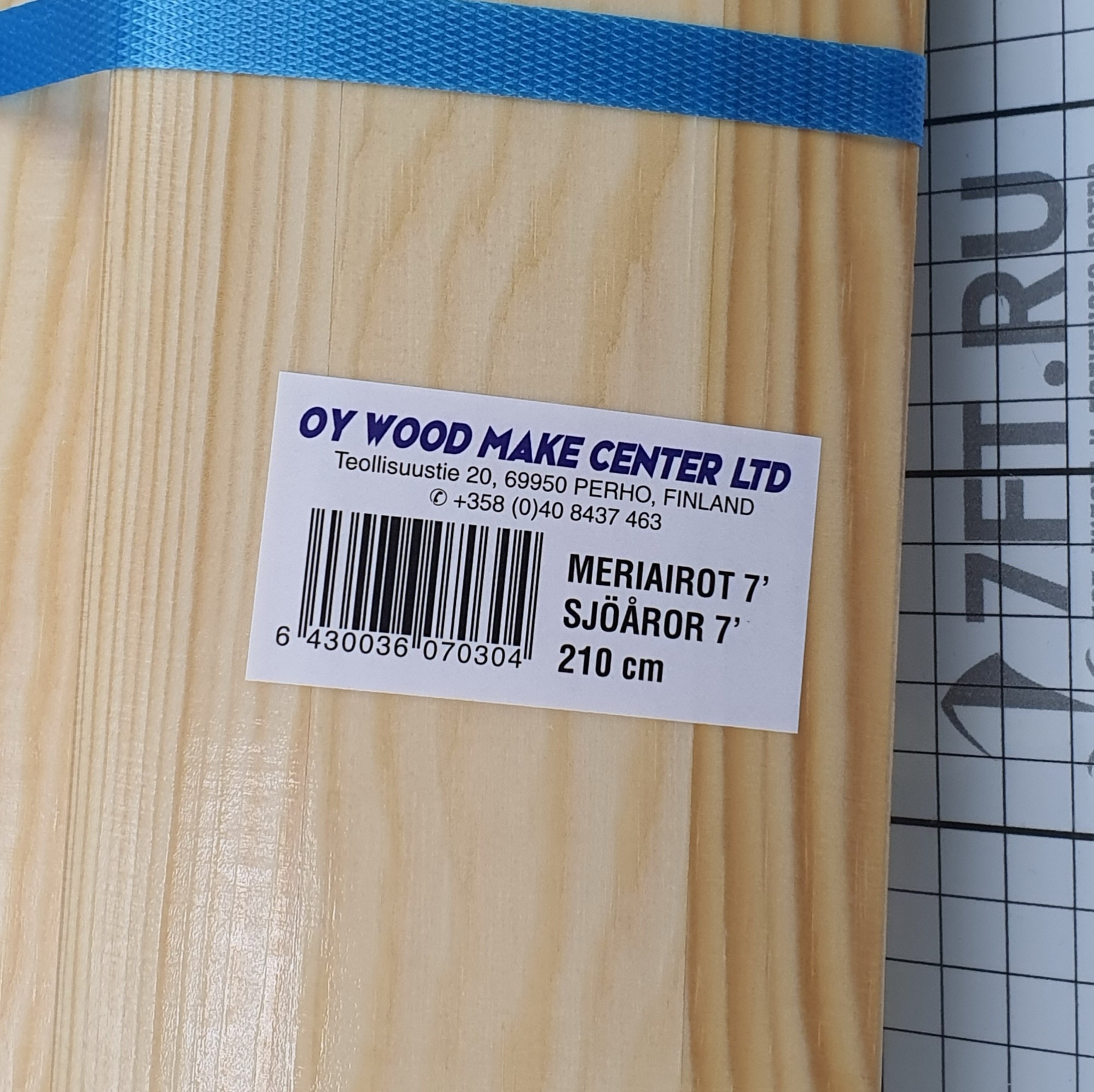 Купить Вёсла из трёхслойной лакированной древесины 2100 мм 7ft.ru в интернет магазине Семь Футов
