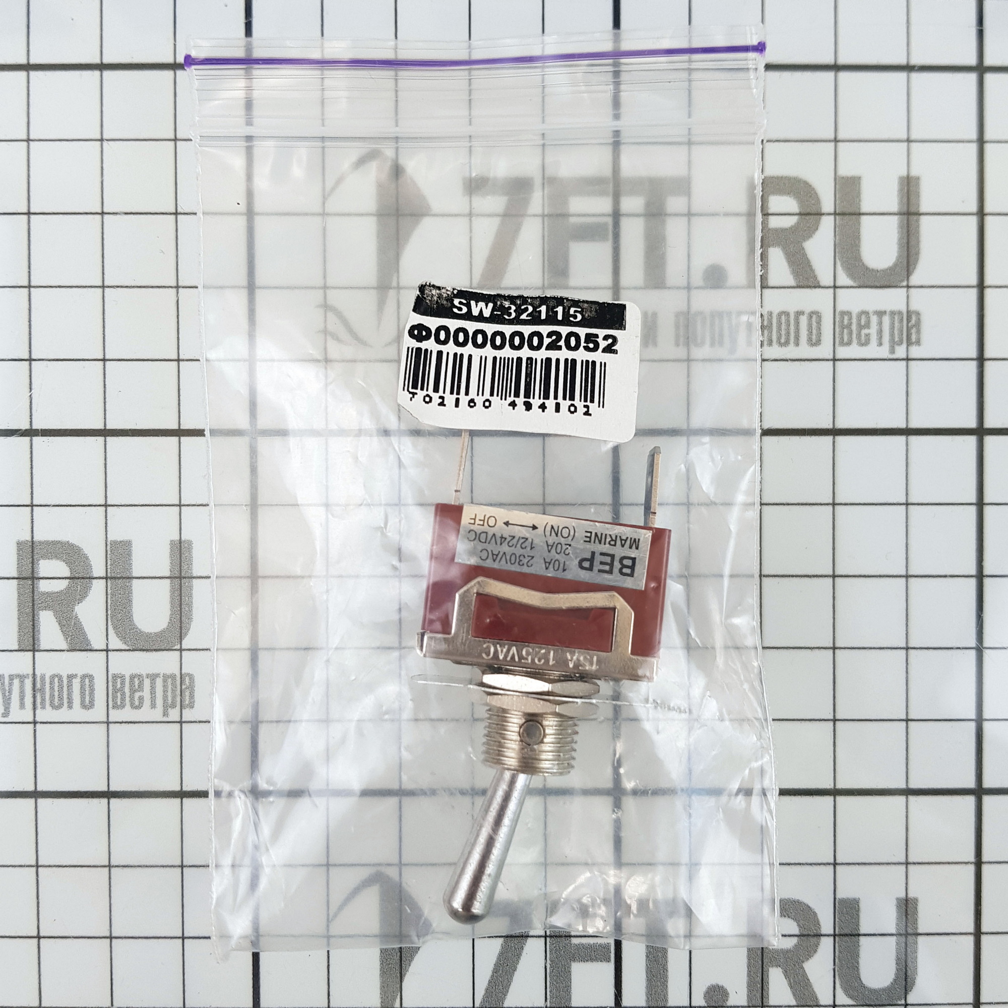 Купить Выключатель тумблерный (ВКЛ)-ВЫКЛ BEP Marine SW-32115 12В 20А с нефиксированным положением ВКЛ 7ft.ru в интернет магазине Семь Футов