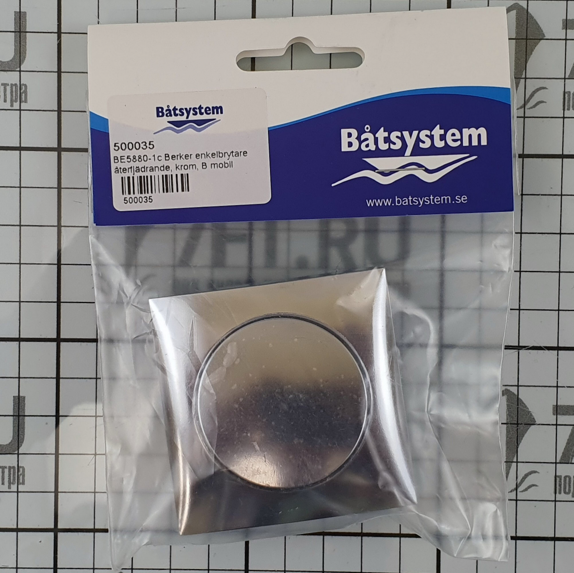 Купить Выключатель одноклавишный Batsystem Berker B5880-1C 60 x 60 мм хромированный 7ft.ru в интернет магазине Семь Футов