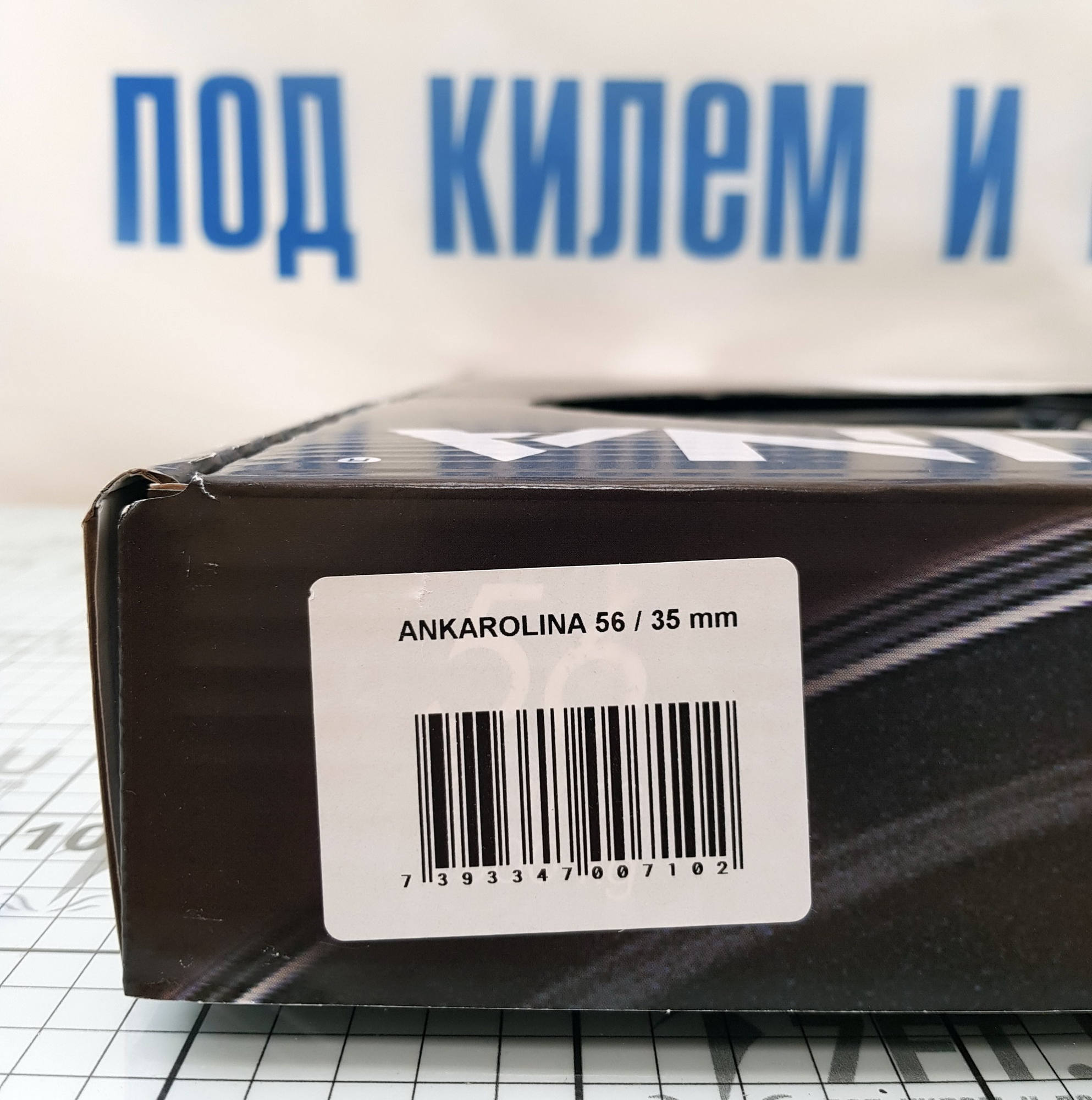 Купить Вьюшка швартовая с лентой Ankarolina 260110051 56 м 35 мм 7ft.ru в интернет магазине Семь Футов