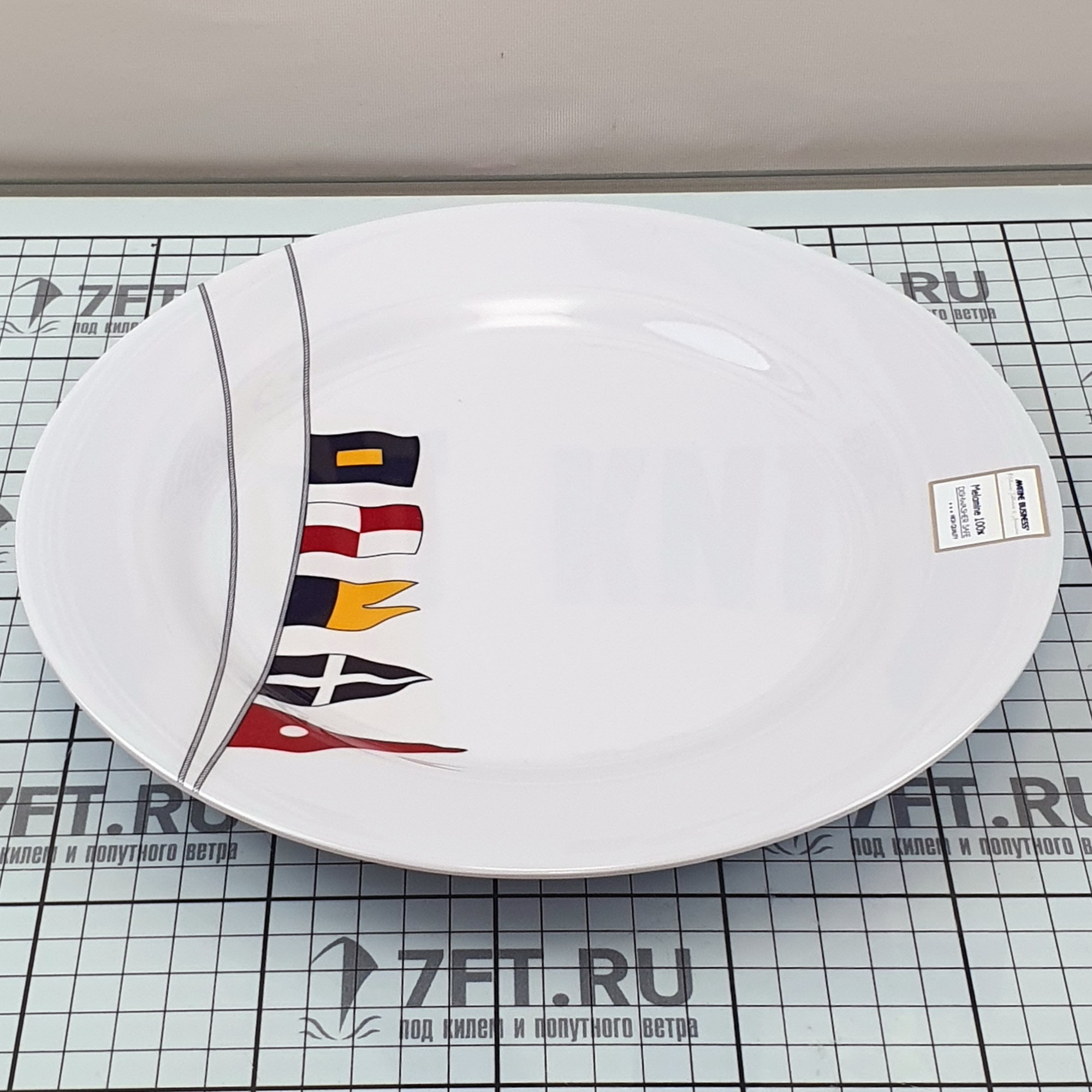 Купить Набор обеденных тарелок Marine Business Regata 12001 Ø250мм 6шт из белого меламина 7ft.ru в интернет магазине Семь Футов