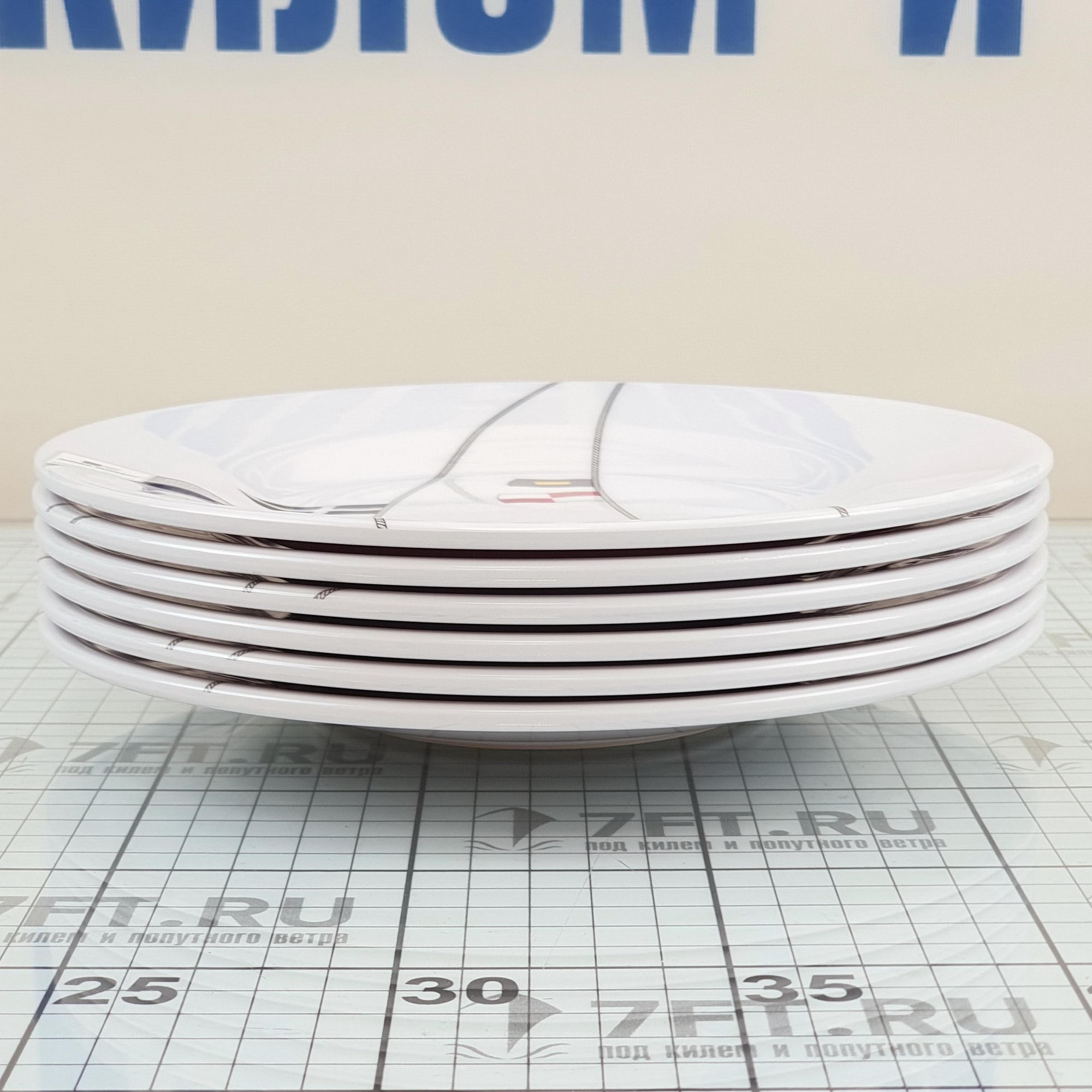 Купить Набор десертных тарелок Marine Business Regata 12003 Ø200мм 6шт из белого меламина 7ft.ru в интернет магазине Семь Футов