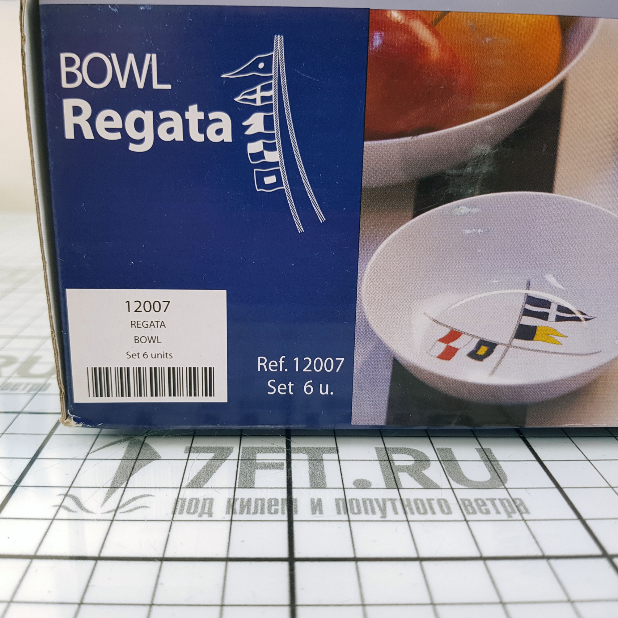 Купить Набор суповых тарелок Marine Business Regata 12007 Ø150мм 6шт из белого меламина 7ft.ru в интернет магазине Семь Футов