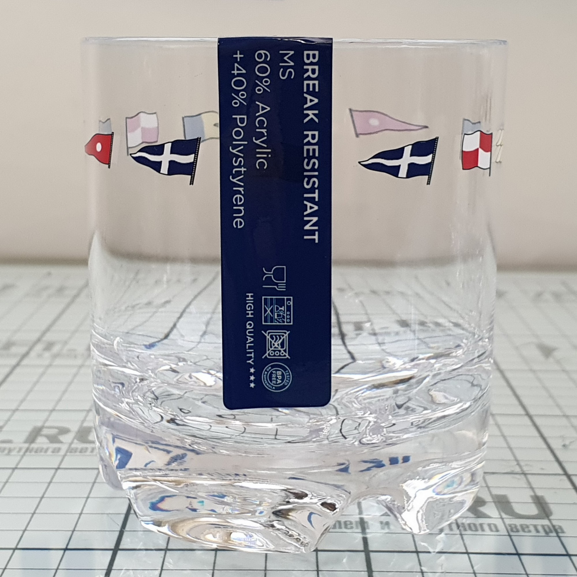 Купить Набор стаканов для воды Marine Business Regata 12106 Ø84мм 95мм 350мл 6шт из метилстирола 7ft.ru в интернет магазине Семь Футов