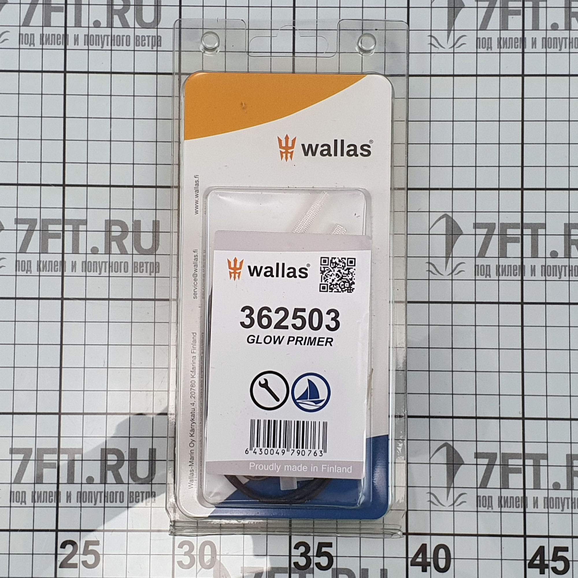 Купить Электроподжиг для плит Wallas 362503 7ft.ru в интернет магазине Семь Футов