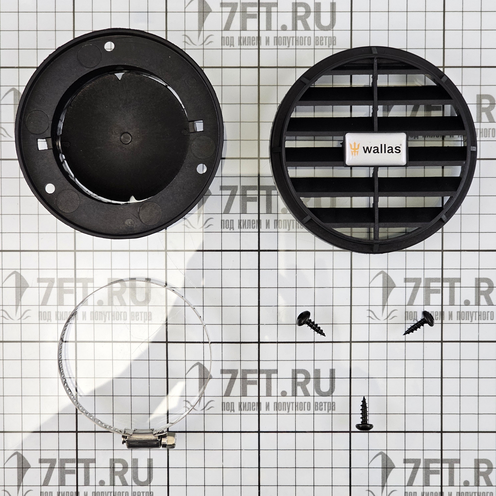 Купить Жалюзи Wallas 3411A Ø111мм для воздушного шланга Ø75мм 7ft.ru в интернет магазине Семь Футов