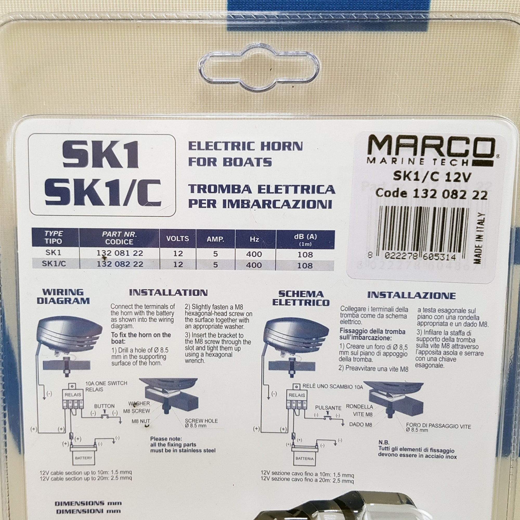 Купить Электромагнитный звуковой сигнал Marco Shark SK1/C 13208222 12В 5А 108дБ 400Гц IP65 141х98х100мм из хромированного пластика 7ft.ru в интернет магазине Семь Футов