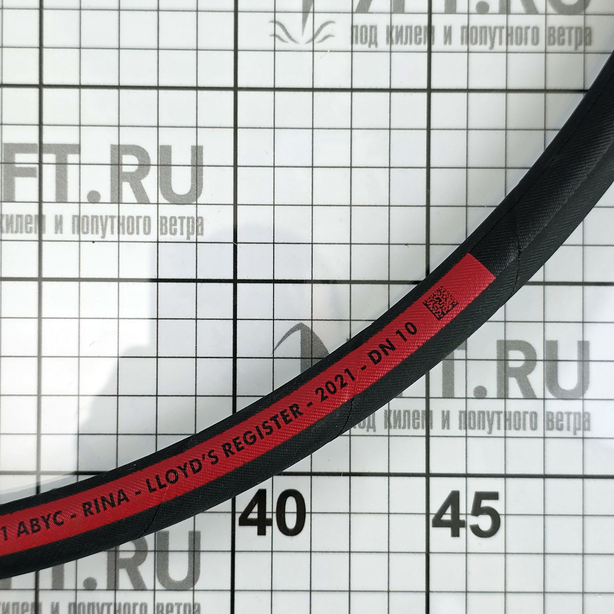 Купить Специальный топливный шланг Hoses Technology Carbopomp/M10 TGLSL007010019040 Ø19ммx40м внутренний Ø10мм >14бар для дизельного топлива, биодизельного топлива и неэтилированного топлива из чёрной резины армированной синтетической нитью 7ft.ru в интернет магазине Семь Футов